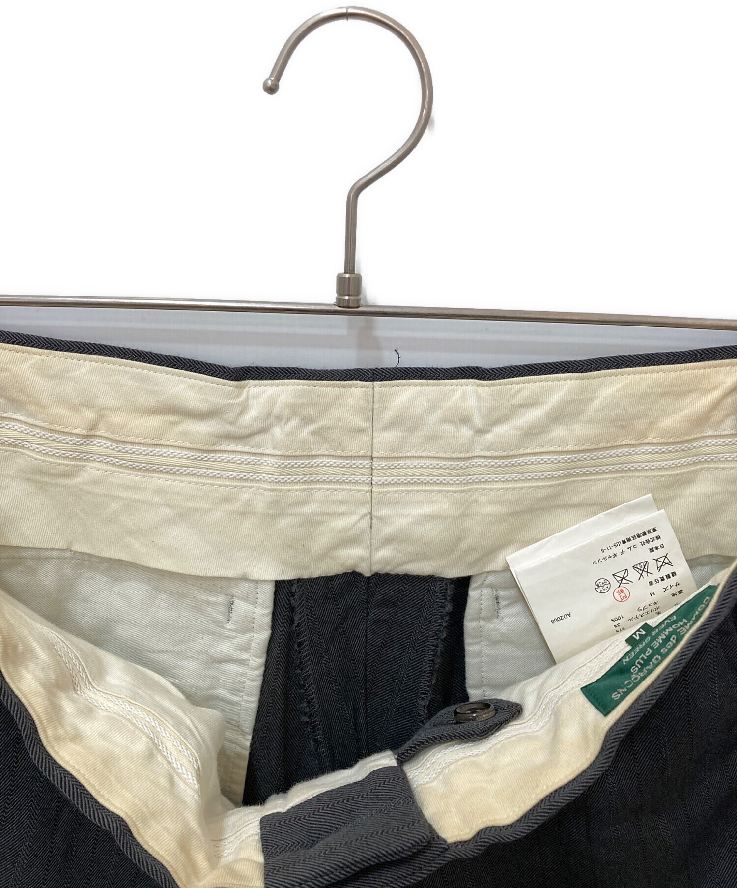 中古・古着通販】COMME des GARCONS HOMME PLUS (コムデギャルソンオム