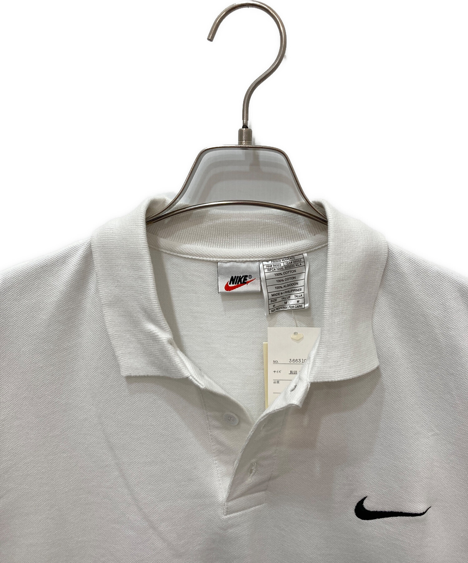 中古・古着通販】NIKE (ナイキ) ポロシャツ ホワイト サイズ:M