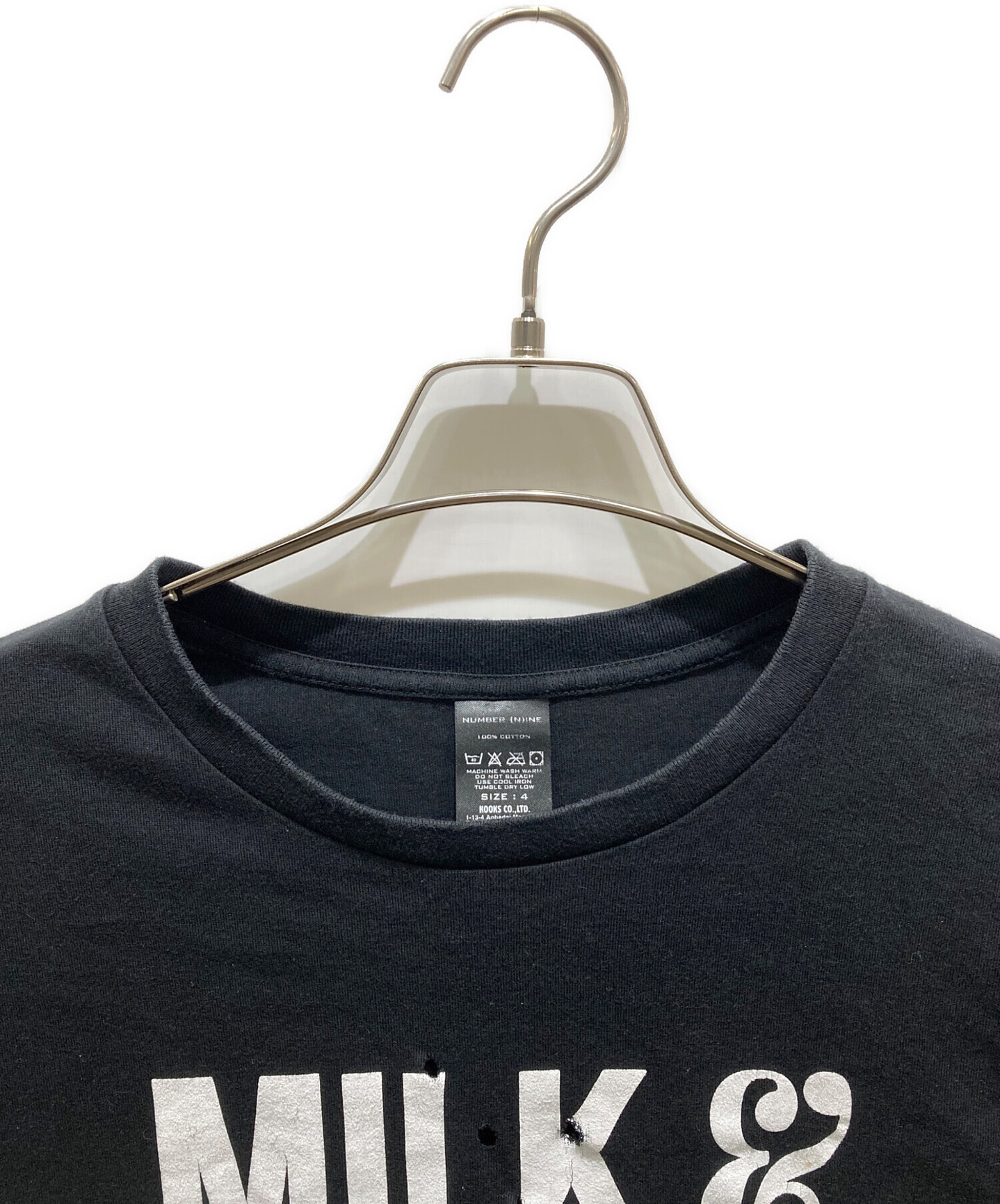ナンバーナイン 当時物 MILK&COOKIES Tシャツ キムタク着 サイズ4 中古・古着通販】NUMBER (N)INE (ナンバーナイン) 加工MILK&COOKIES T