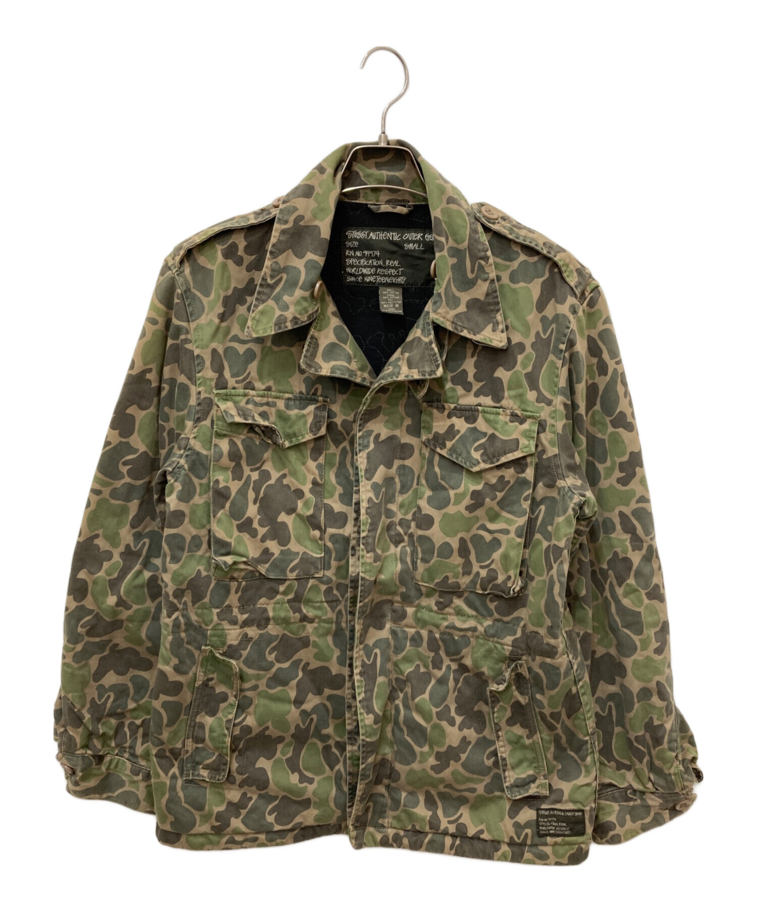 中古・古着通販】stussy (ステューシー) ダックハンターカモ M51