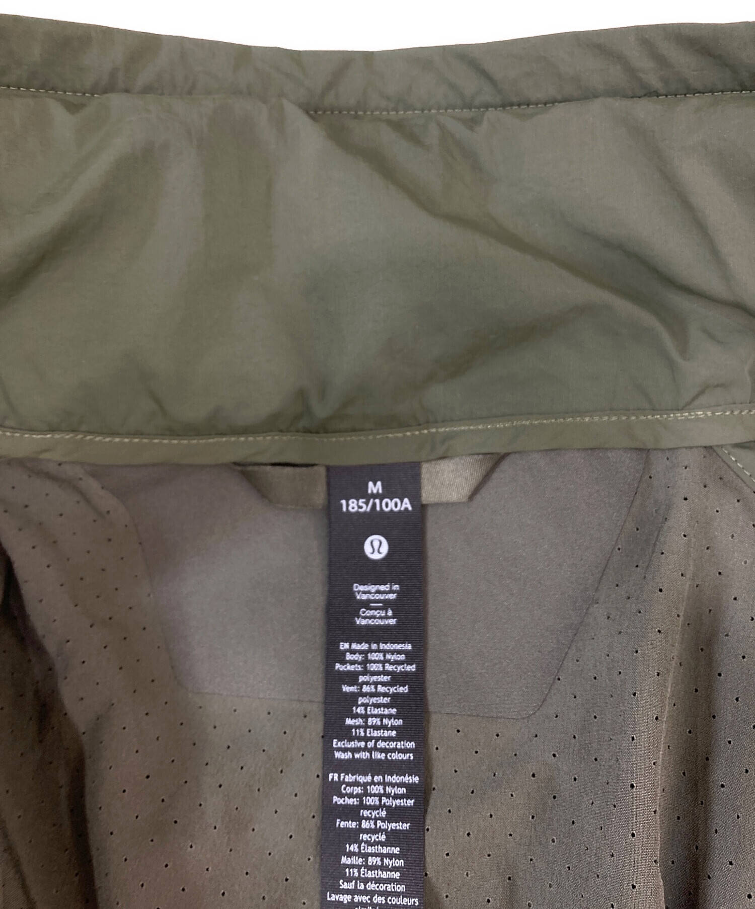 中古・古着通販】LULULEMON (ルルレモン) ナイロンジャケット グリーン