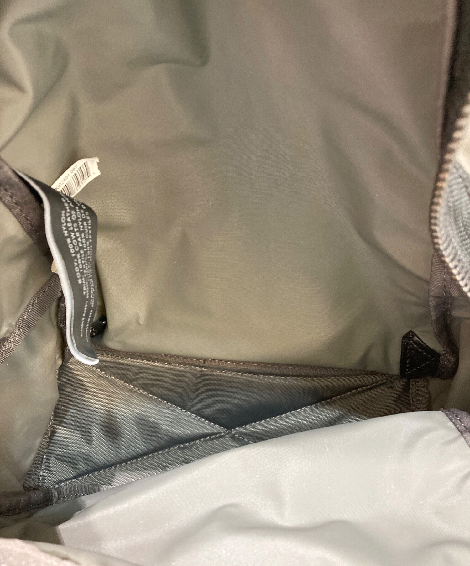中古・古着通販】Marc by Marc Jacobs (マークバイマークジェイコブス