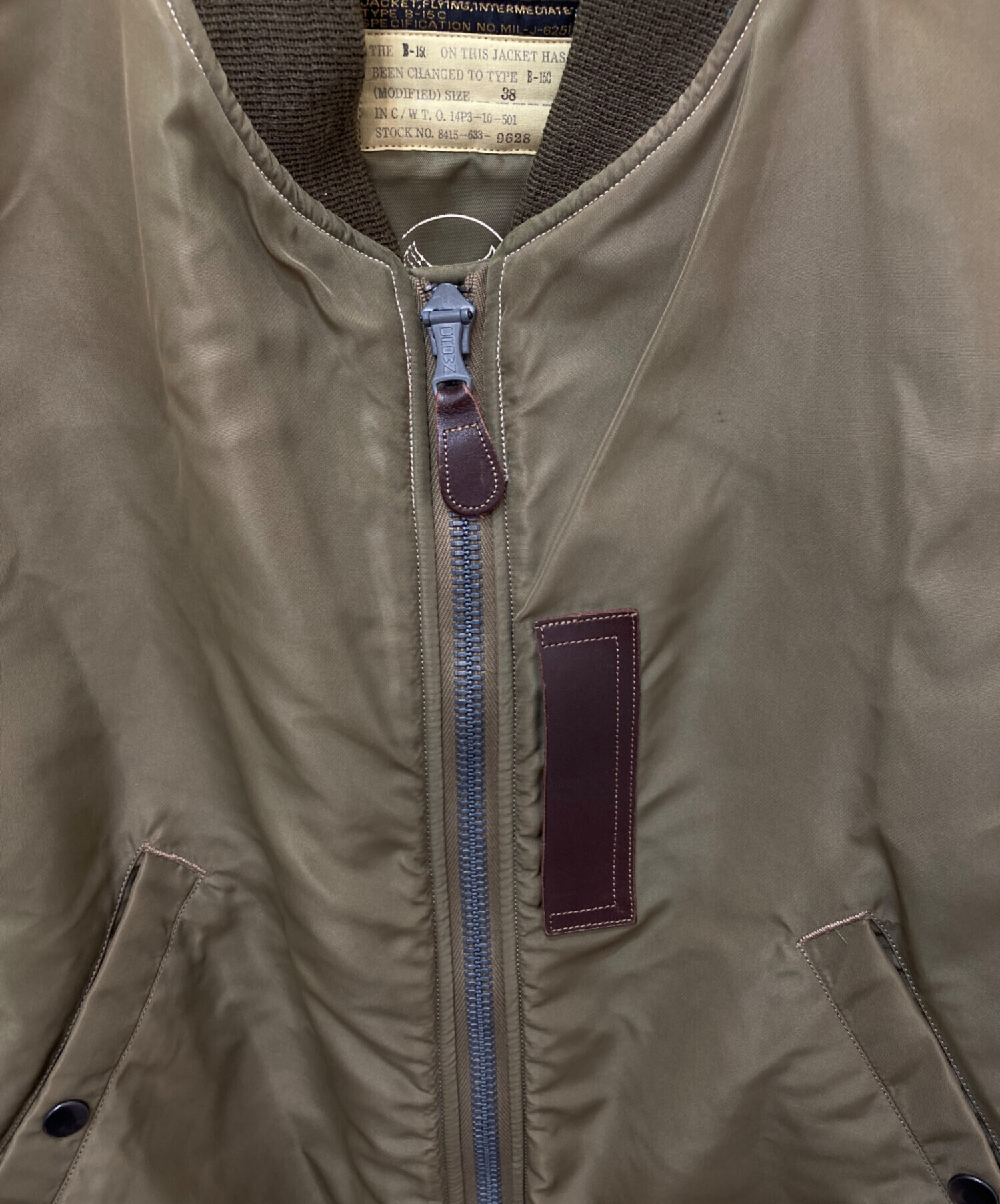 中古・古着通販】Buzz Rickson's (バズリクソンズ) B-15C フライト