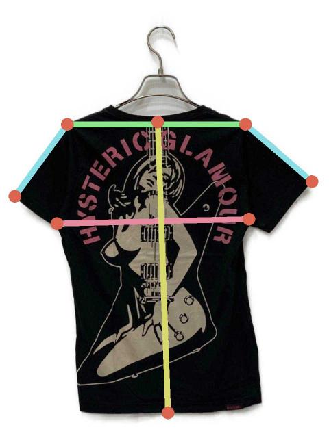 中古・古着通販】Hysteric Glamour (ヒステリックグラマー) ギター