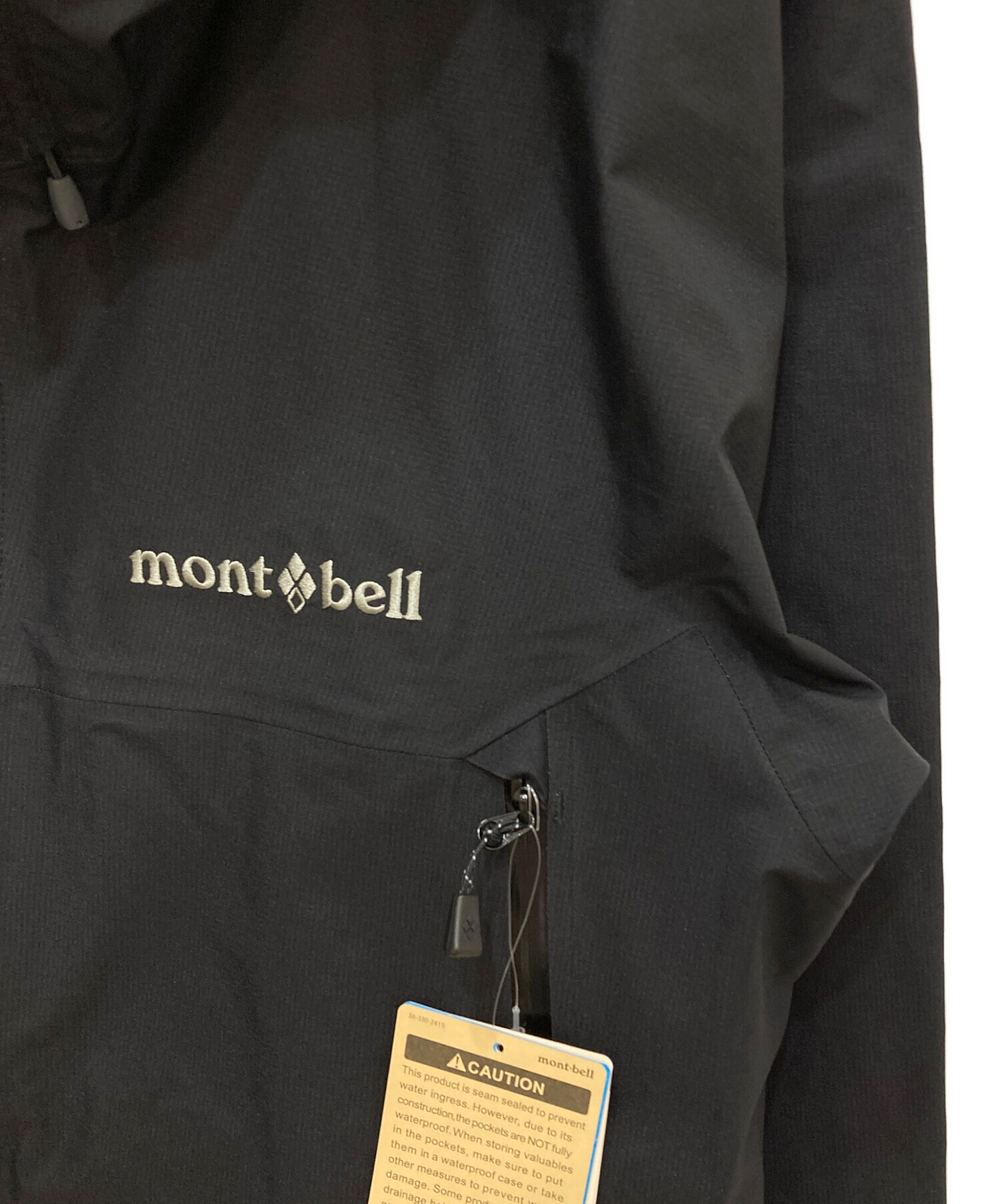 中古・古着通販】mont-bell (モンベル) ストームクルーザー ジャケット