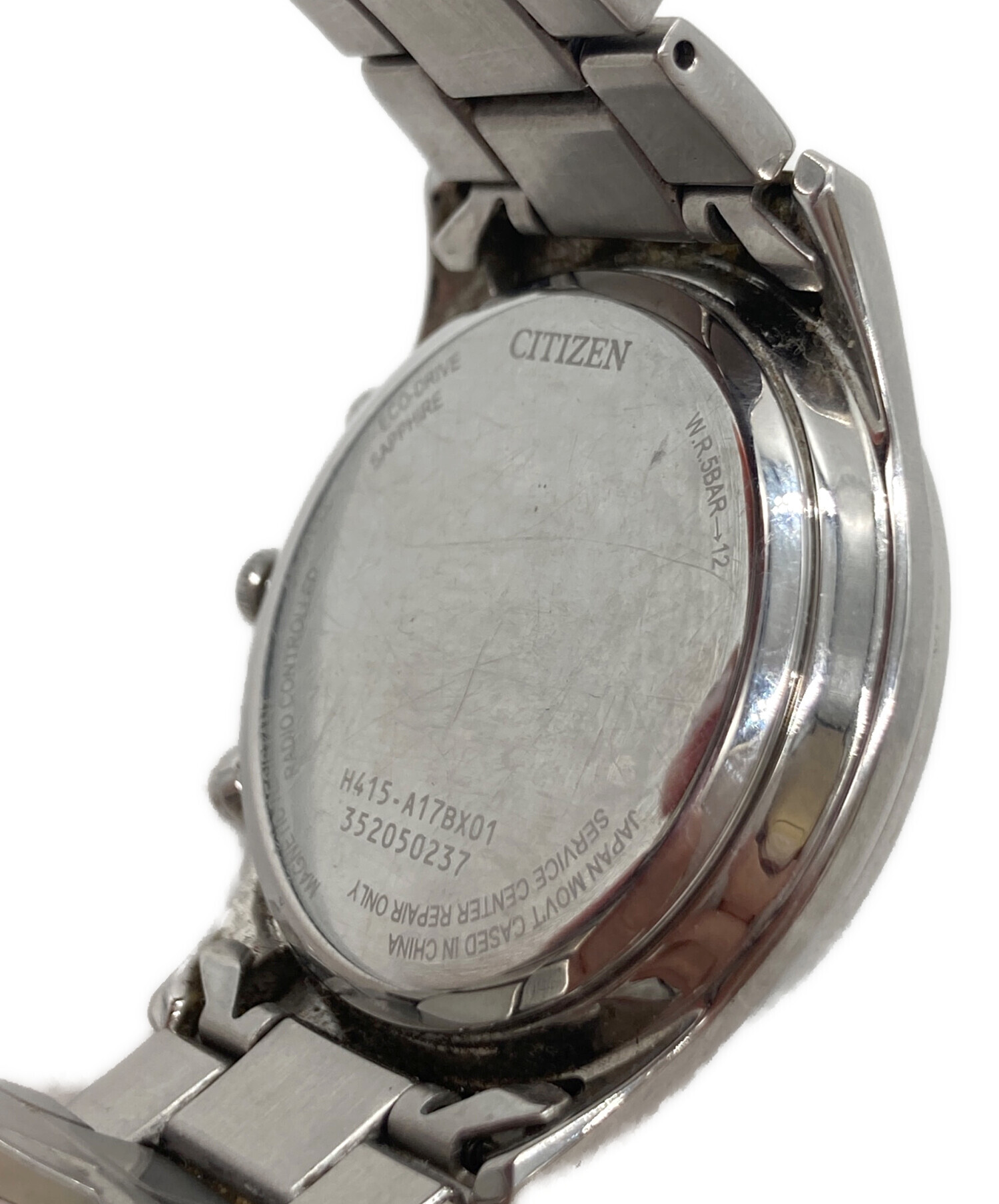 中古・古着通販】CITIZEN (シチズン) エコドライブ ブルー｜ブランド