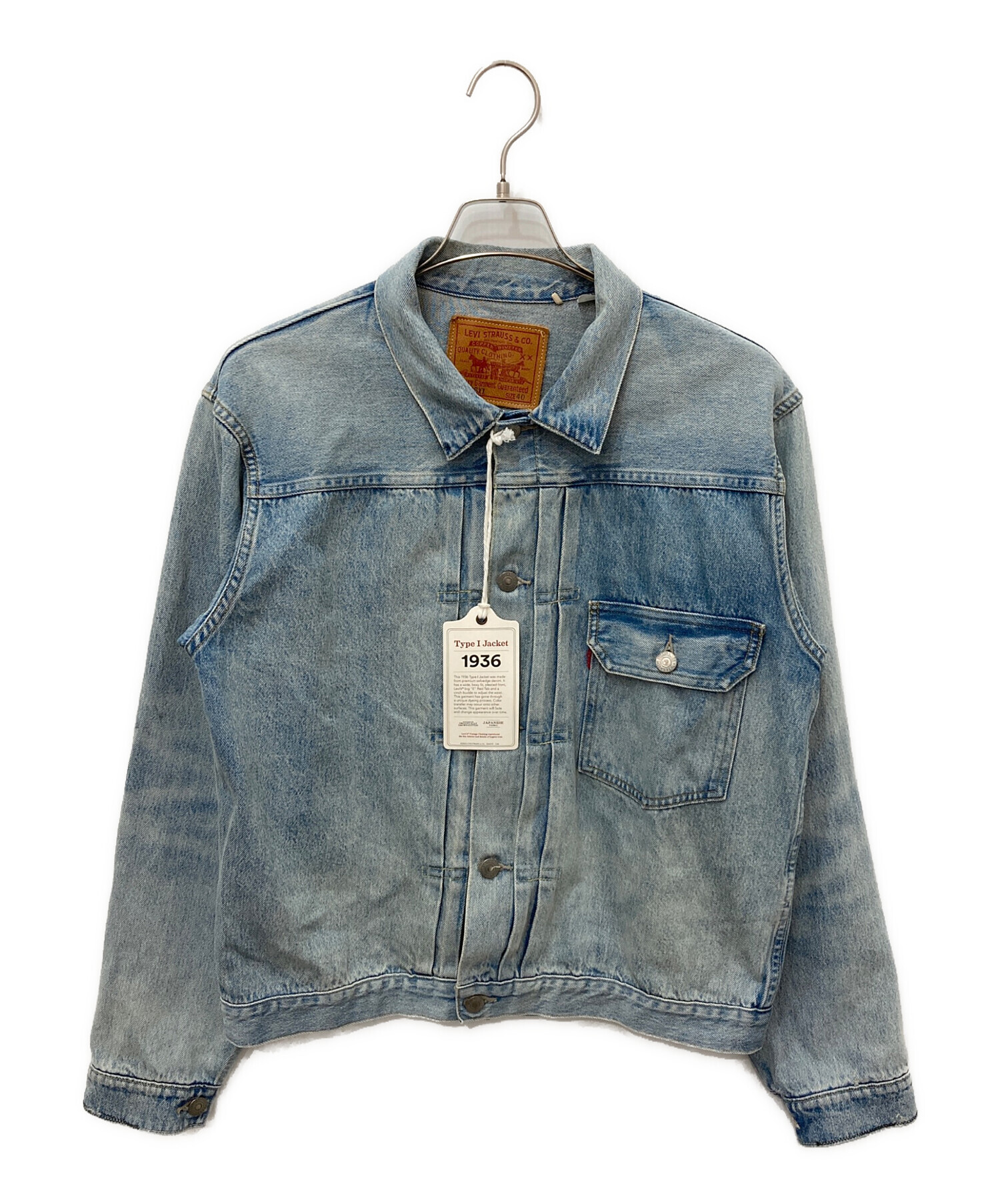 中古・古着通販】LEVI'S (リーバイス) 1936年Model 506XX Type-IJacket