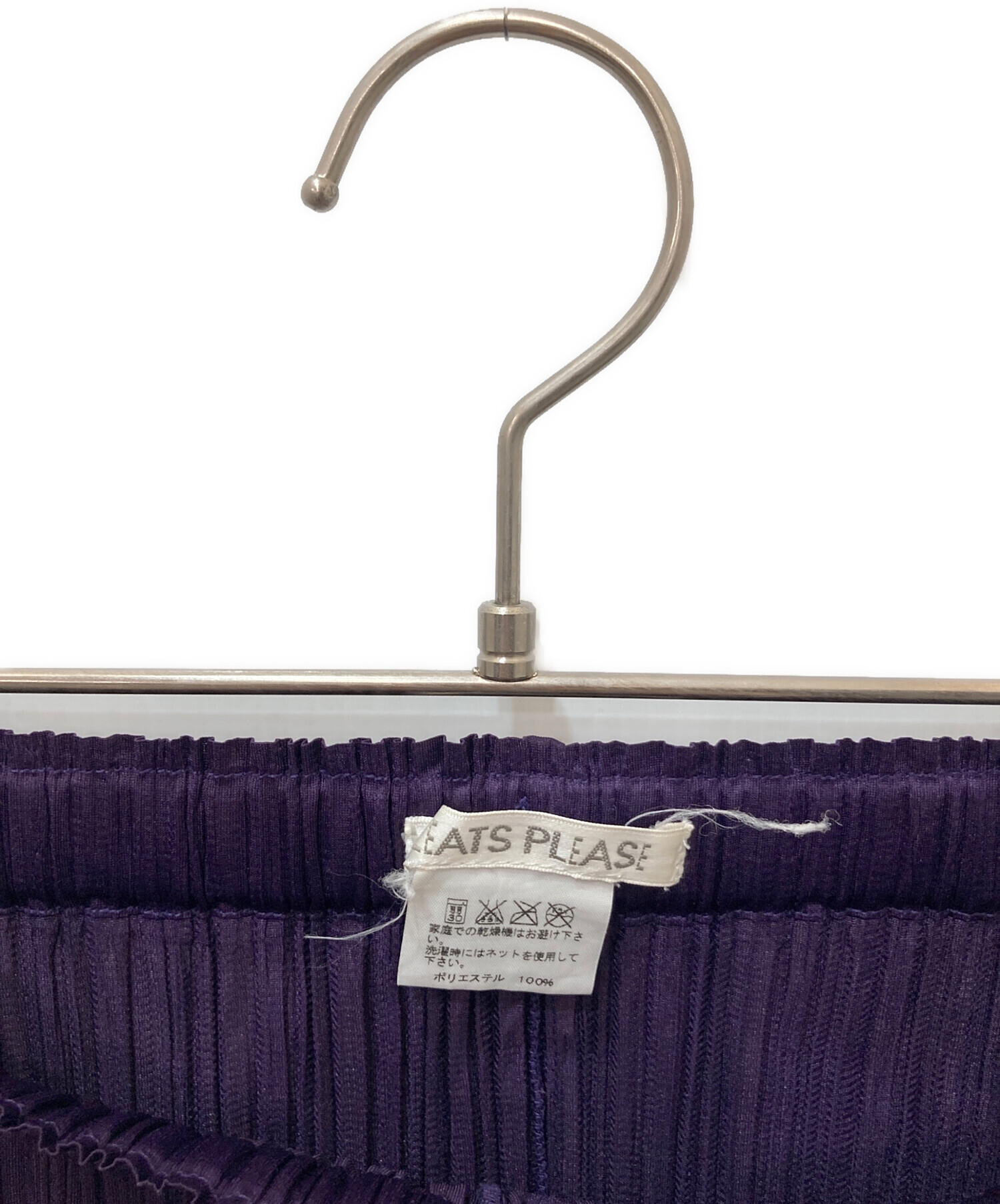 【美品】pleats please紫ベースのプリーツスカート 中古・古着通販】PLEATS PLEASE (プリーツプリーズ) プリーツスカート