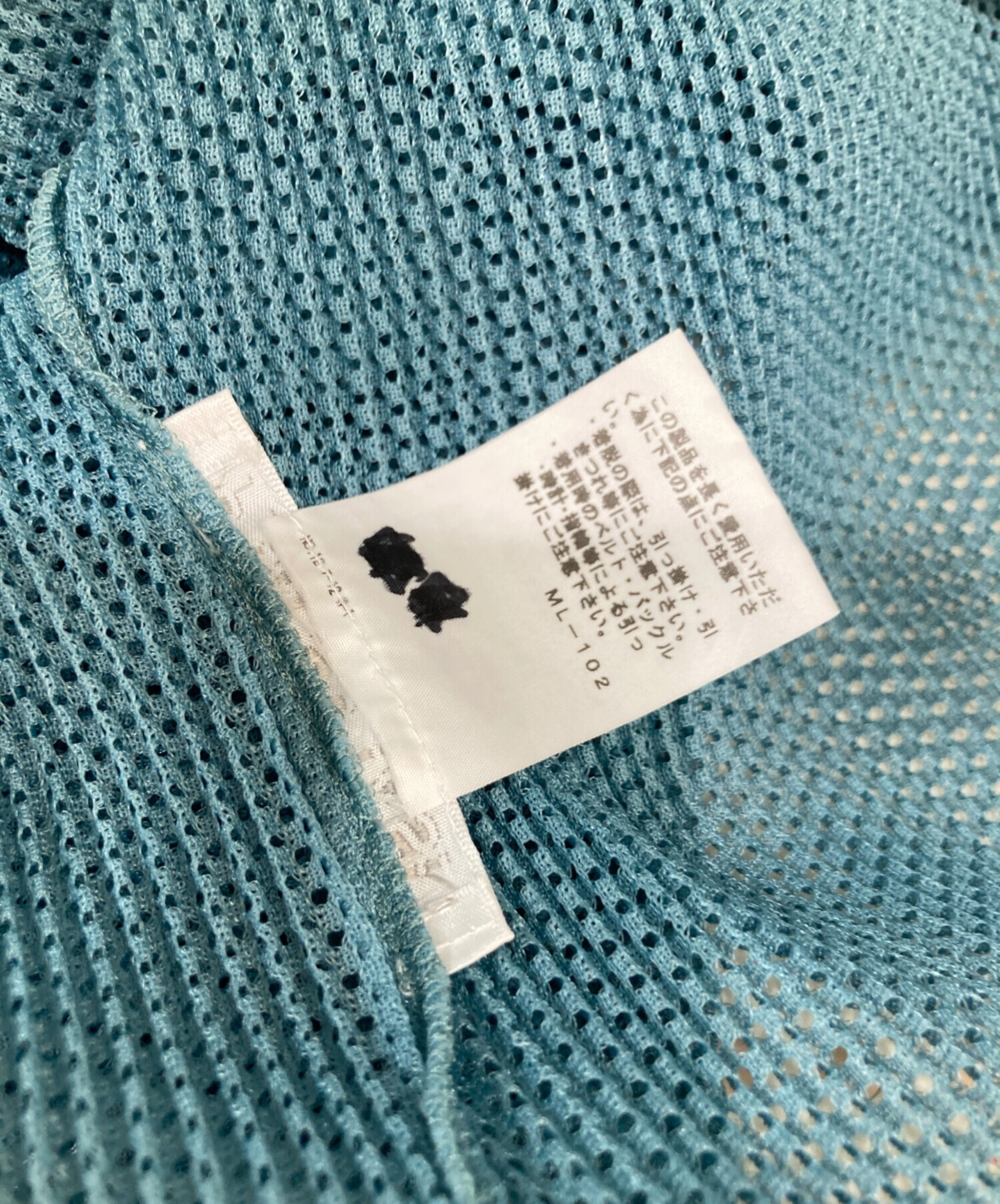 中古・古着通販】PLEATS PLEASE (プリーツプリーズ) メッシュプリーツ