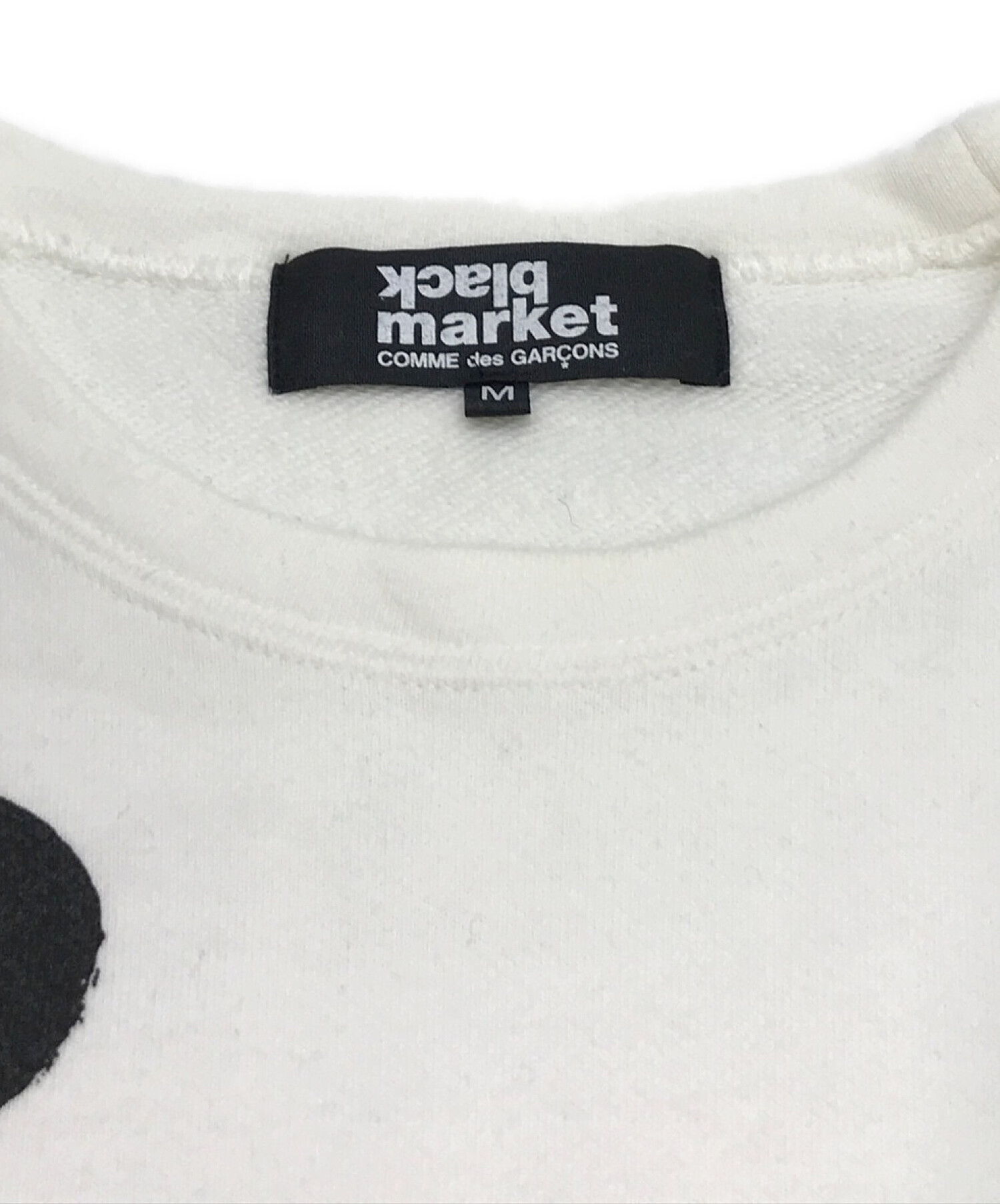 中古・古着通販】black market COMME des GARCONS (ブラックマーケット 