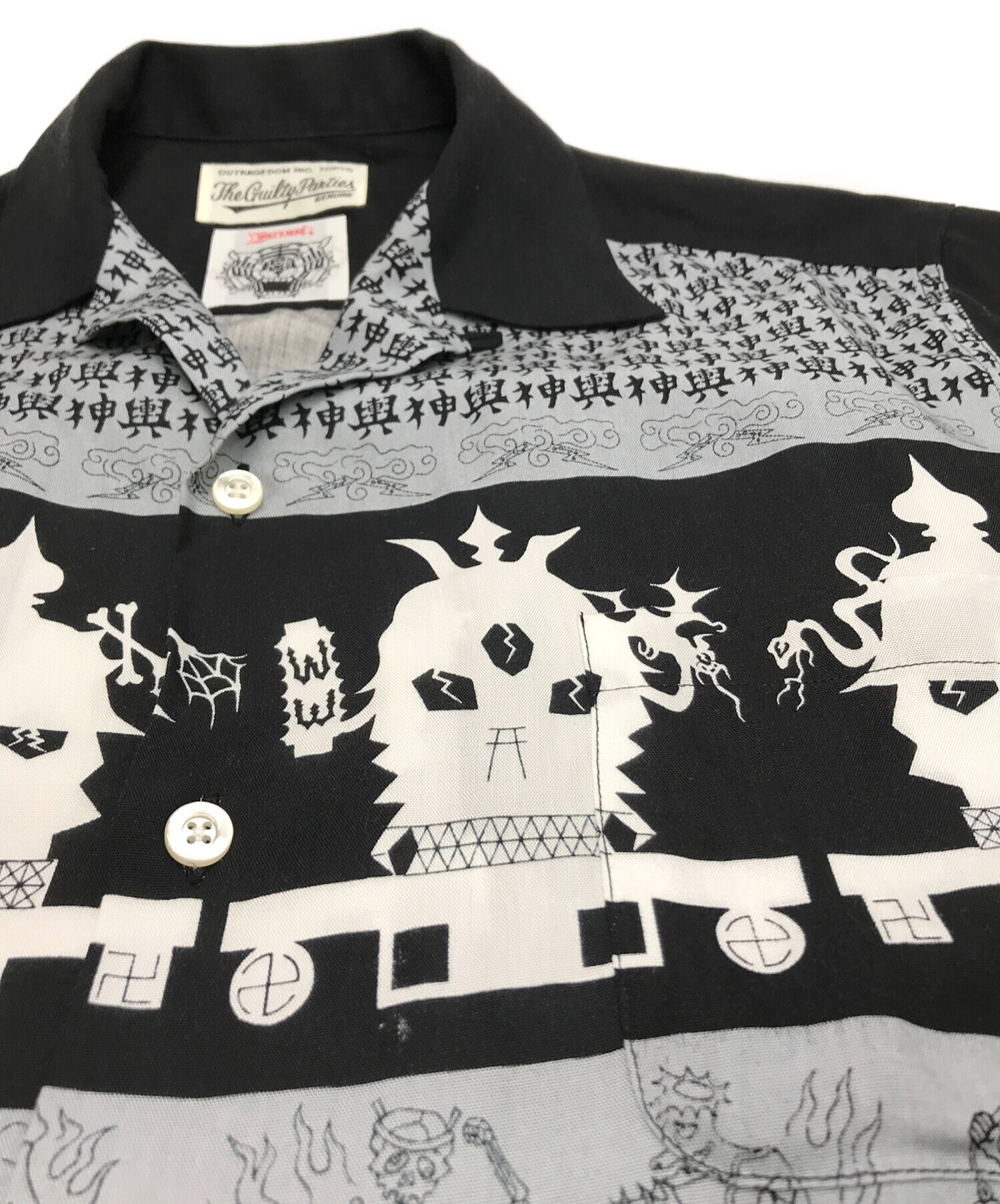 中古・古着通販】WACKO MARIA (ワコマリア) WOLF