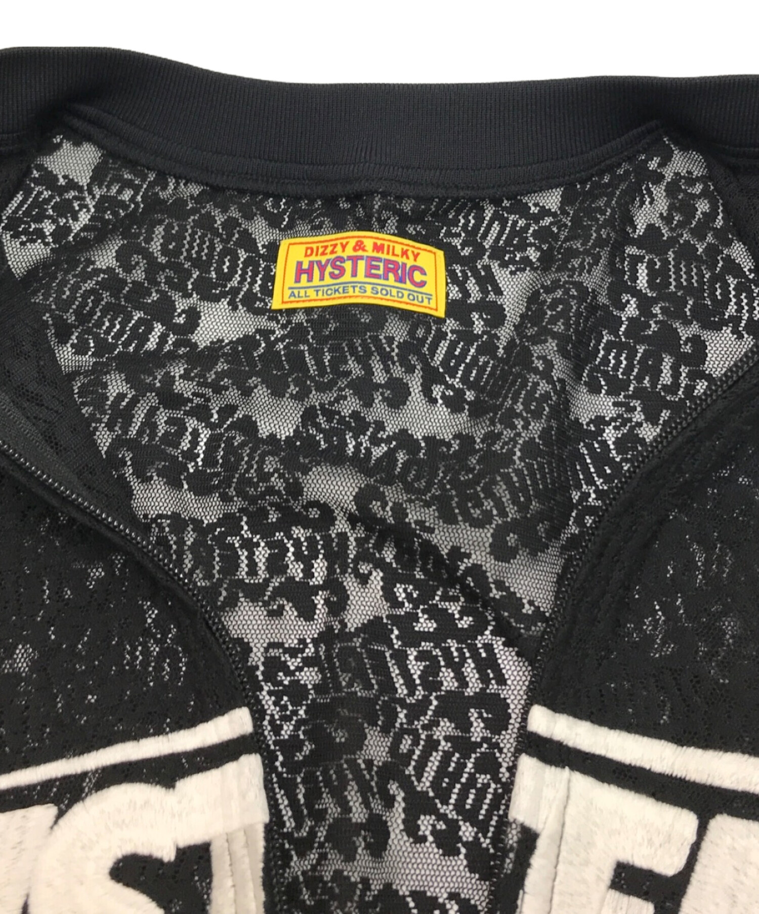 中古・古着通販】Hysteric Glamour (ヒステリックグラマー) FLAME LOGO 
