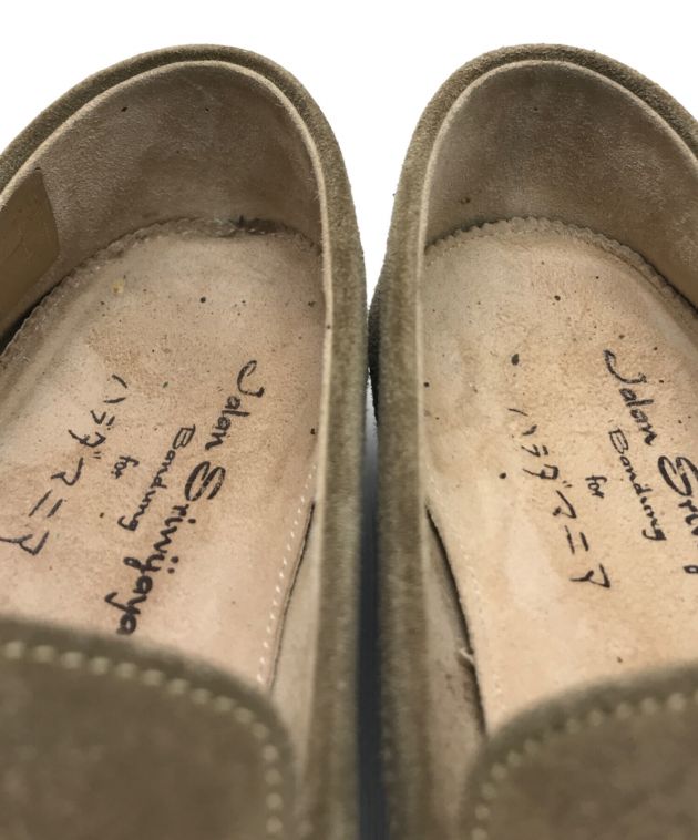 中古・古着通販】Jalan Sriwijaya (ジャランスリウァヤ) ハラダマニア