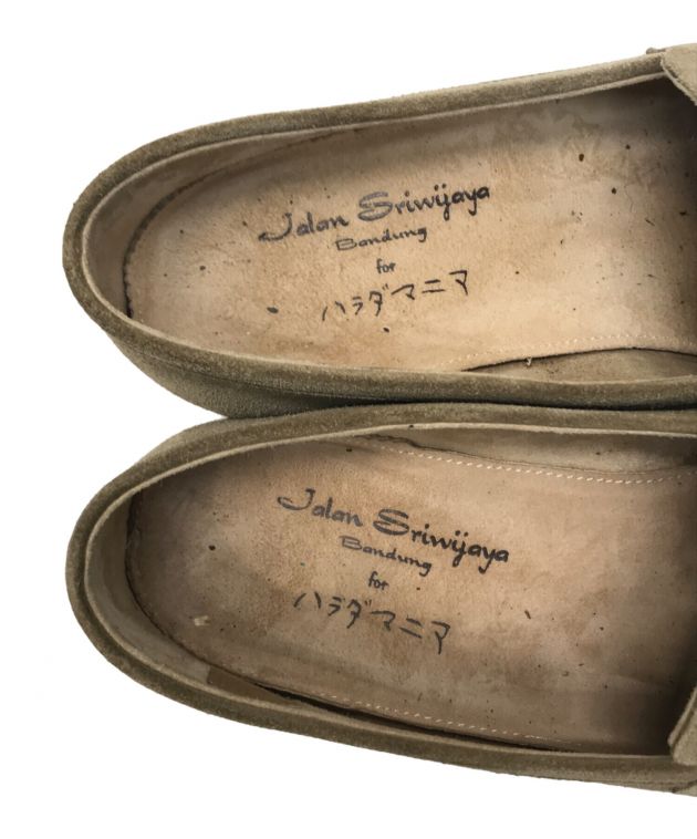 中古・古着通販】Jalan Sriwijaya (ジャランスリウァヤ) ハラダマニア