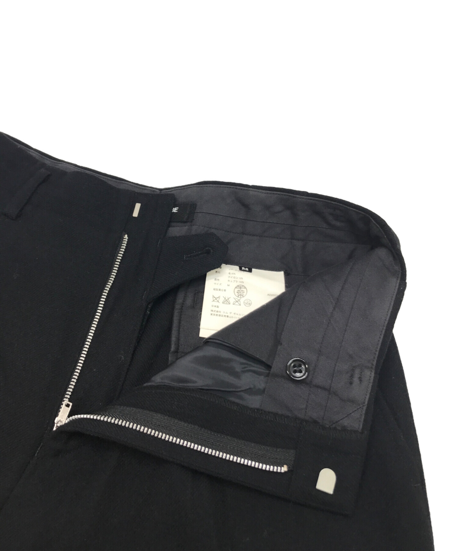 中古・古着通販】JUNYA WATANABE COMME des GARCONS ((ジュンヤ