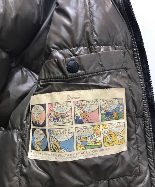 中古・古着通販】MONCLER (モンクレール) AUBURNダウンジャケット
