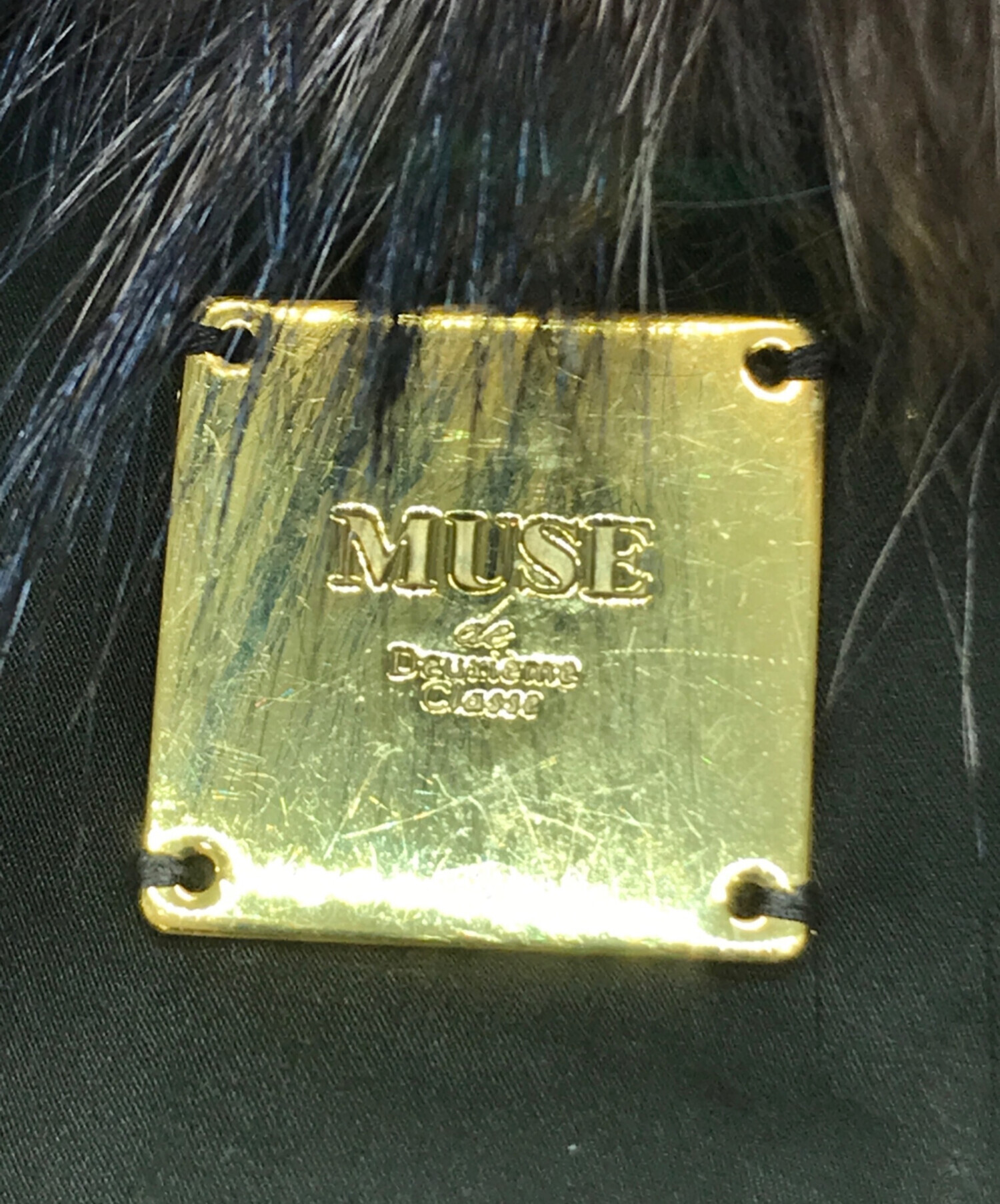 中古・古着通販】MUSE de Deuxieme Classe (ミューズ ドゥーズィエム