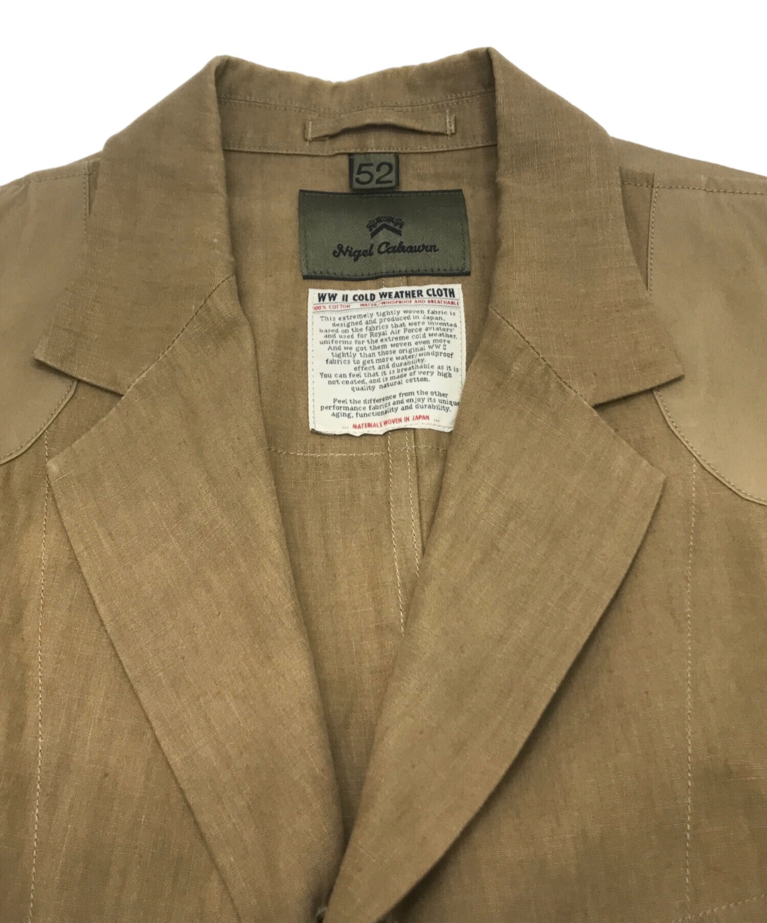 中古・古着通販】NIGEL CABOURN (ナイジェルケーボン) MALLORY JACKET