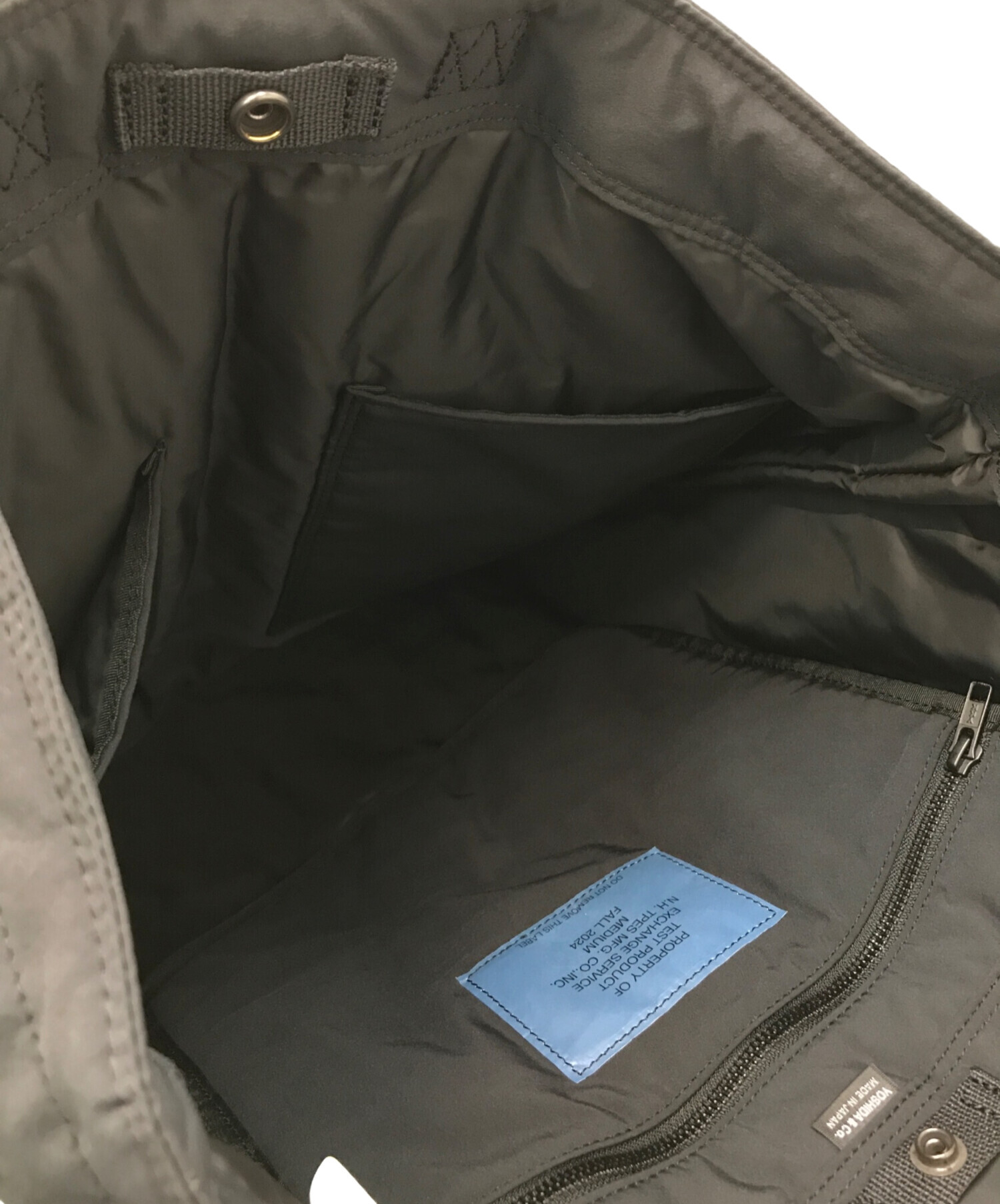 中古・古着通販】PORTER (ポーター) N.HOOLYWOOD (エヌ ハリウッド