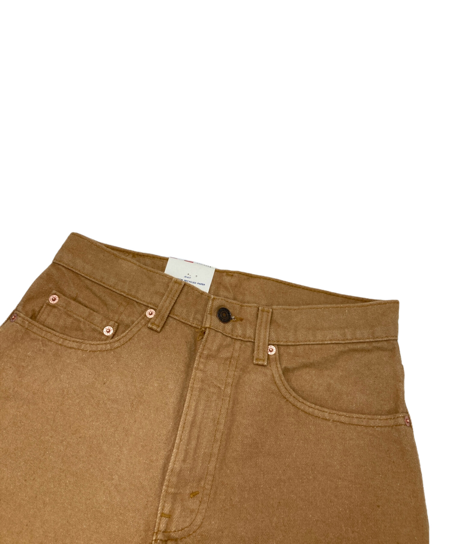 中古・古着通販】LEVI'S (リーバイス) デニムパンツ ブラウン サイズ