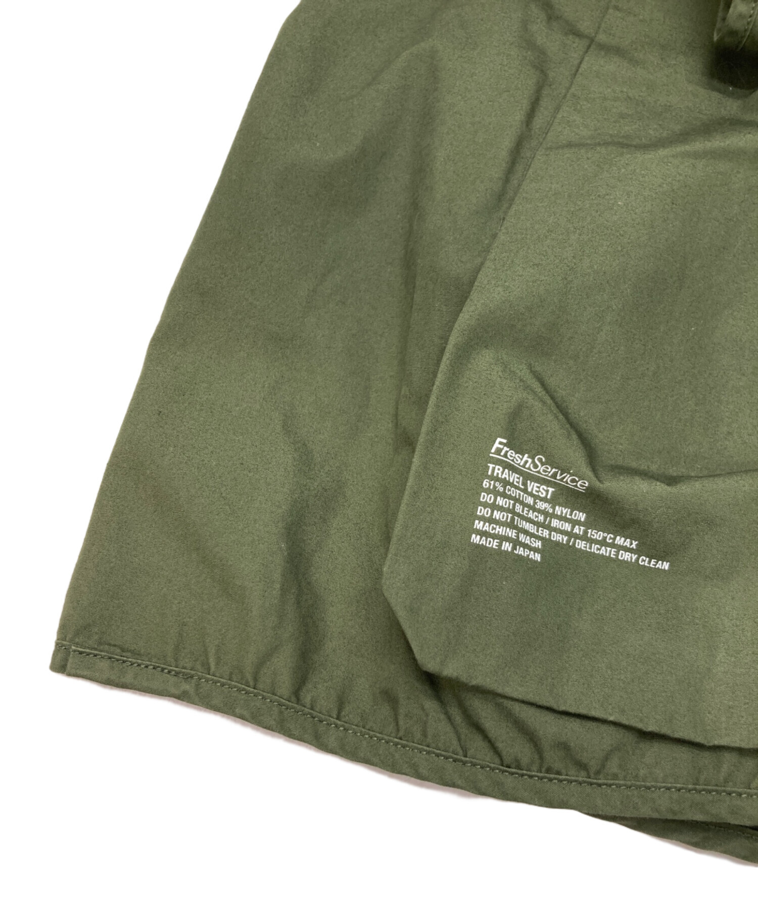 中古・古着通販】FreshService (フレッシュサービス) トラベルベスト