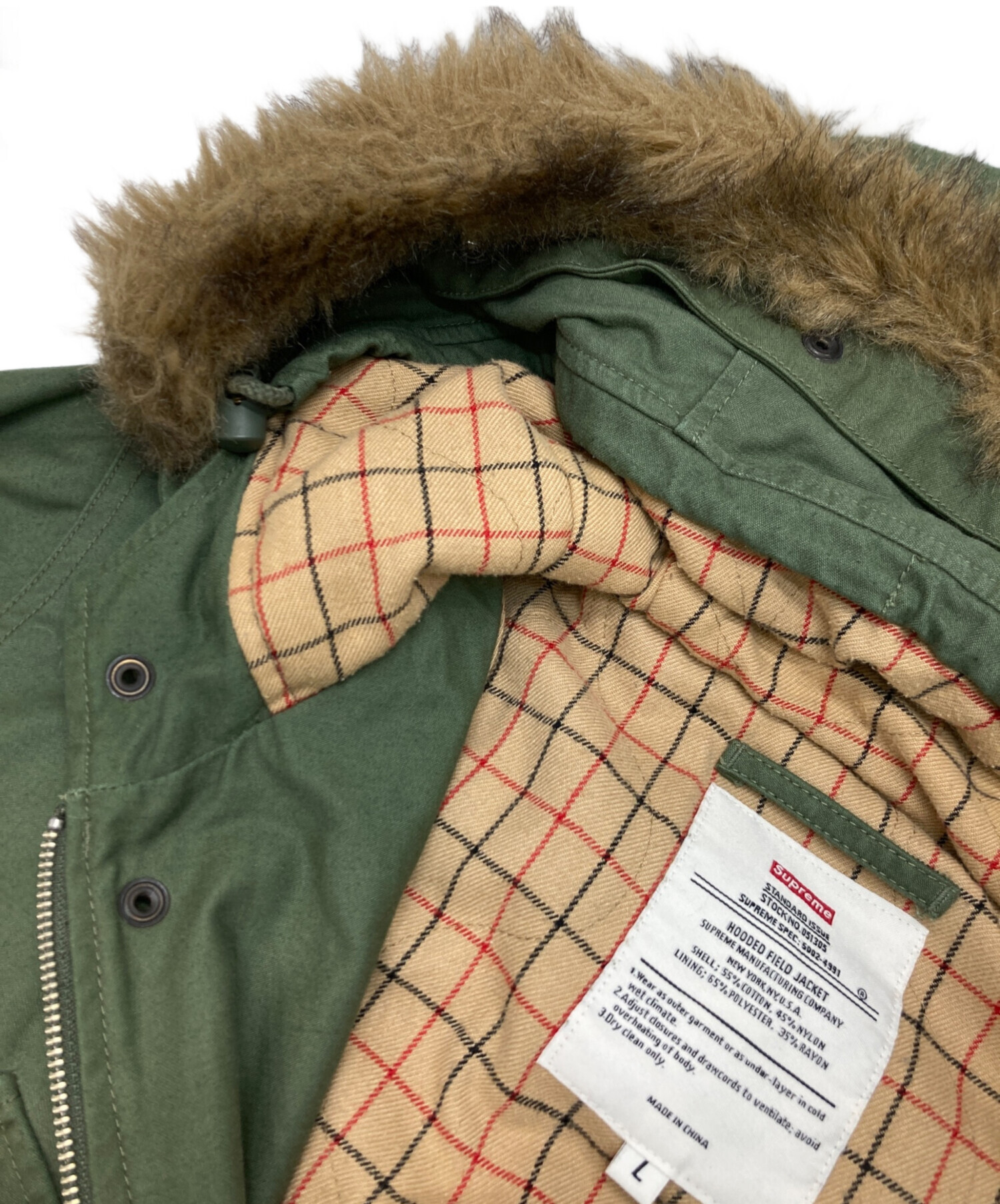 supreme hooded field jacket