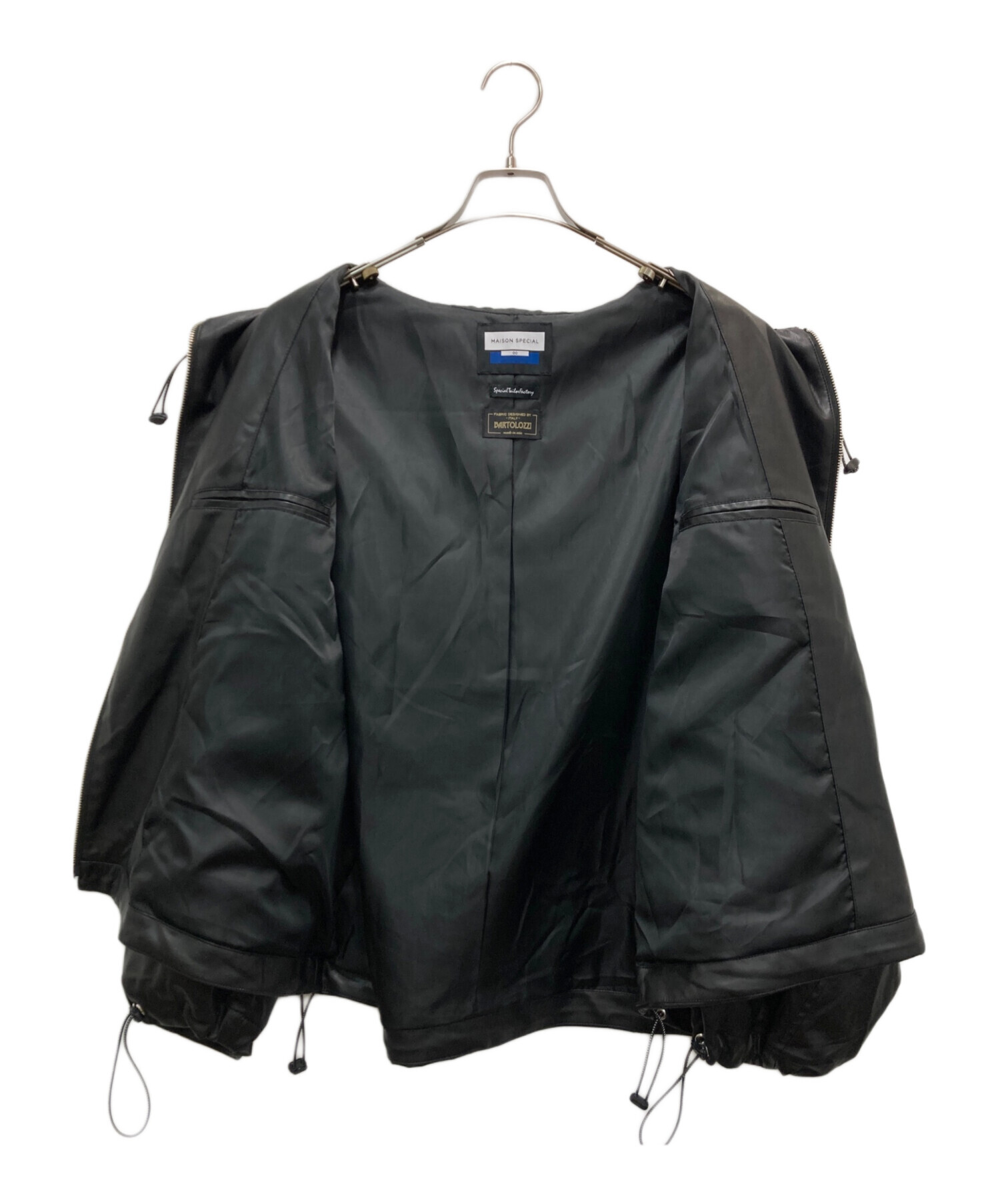 中古・古着通販】MAISON SPECIAL (メゾンスペシャル) プライムオーバー 