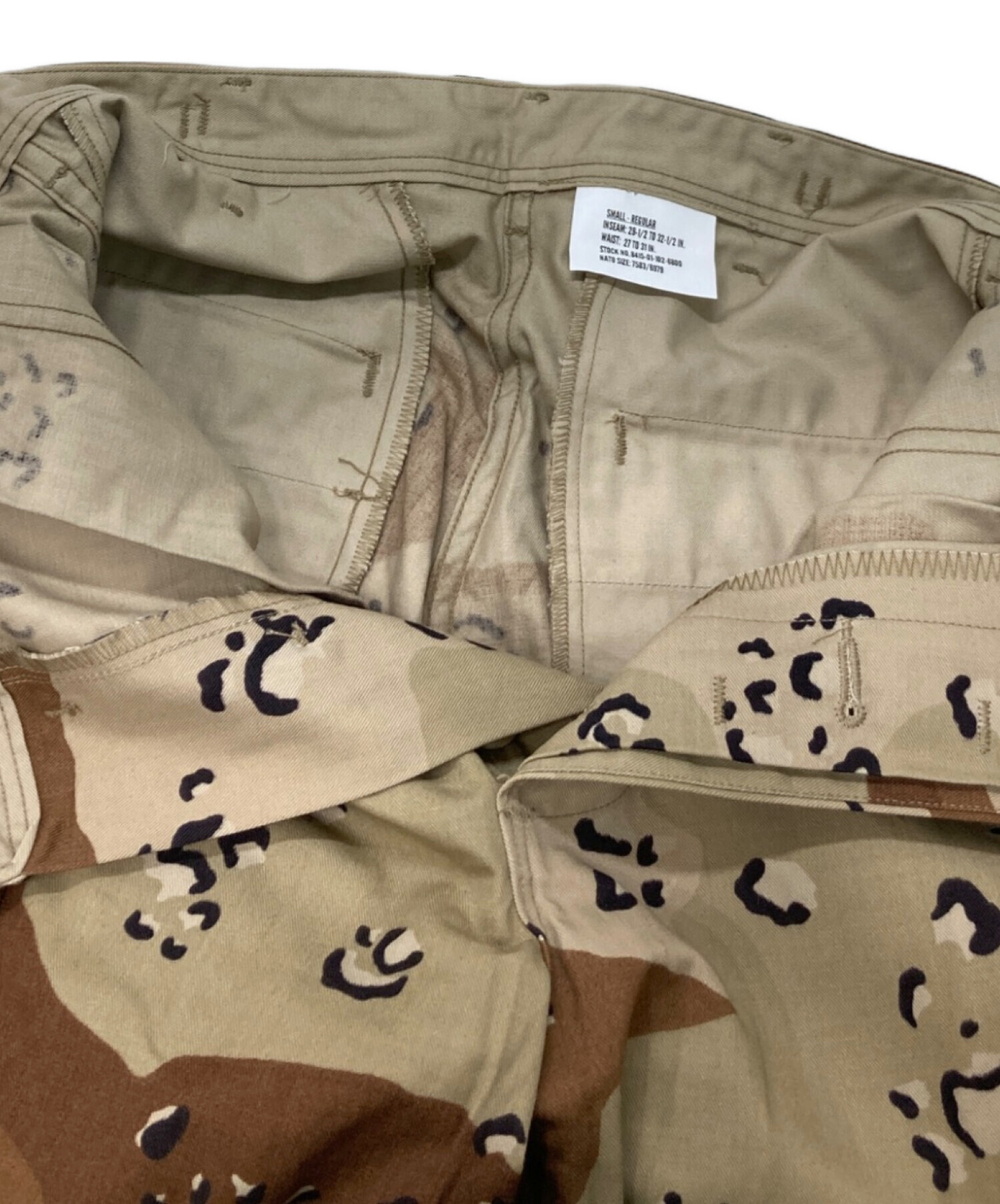 中古・古着通販】US ARMY (ユーエスアーミー) チョコチップカモBDU