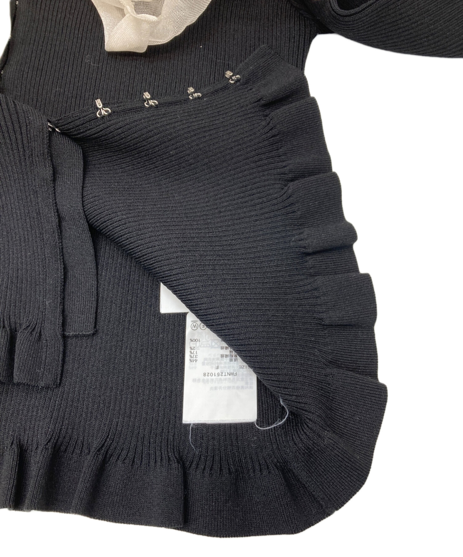 中古・古着通販】FRAY ID (フレイ アイディー) ラッフルオフショル