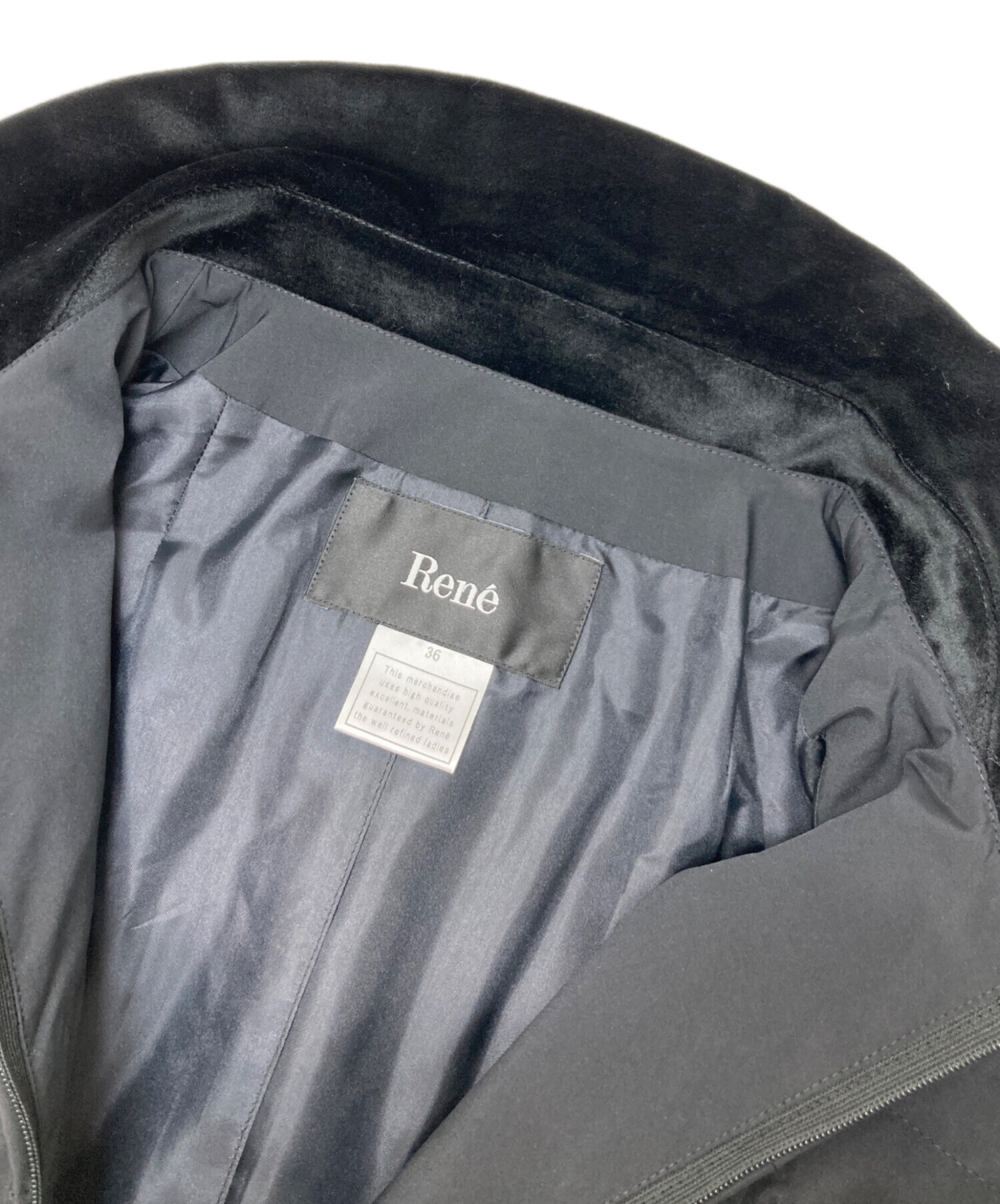 中古・古着通販】Rene (ルネ) ベロア切替パールジップ中綿コート 