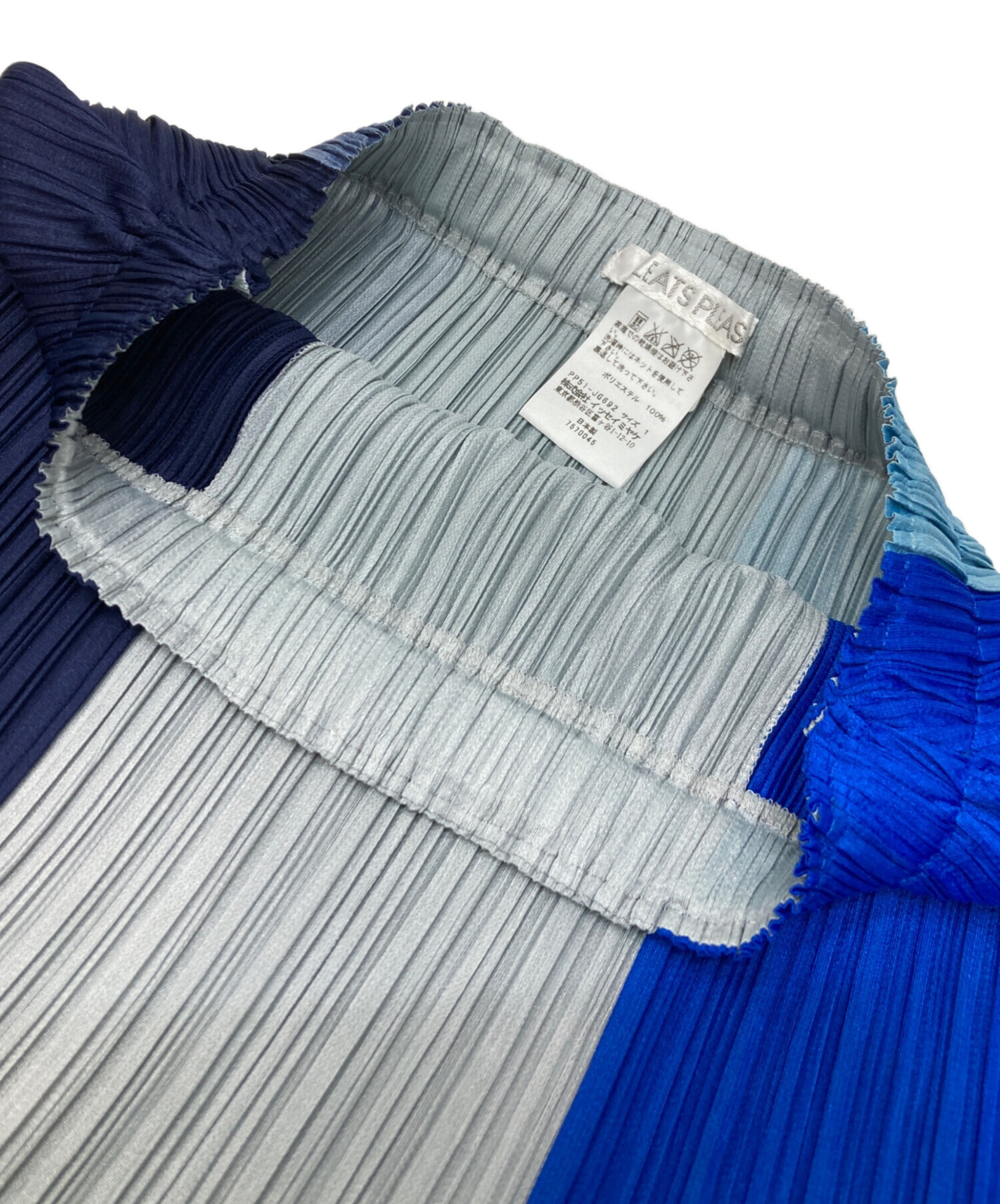 中古・古着通販】PLEATS PLEASE (プリーツプリーズ) マルチカラー