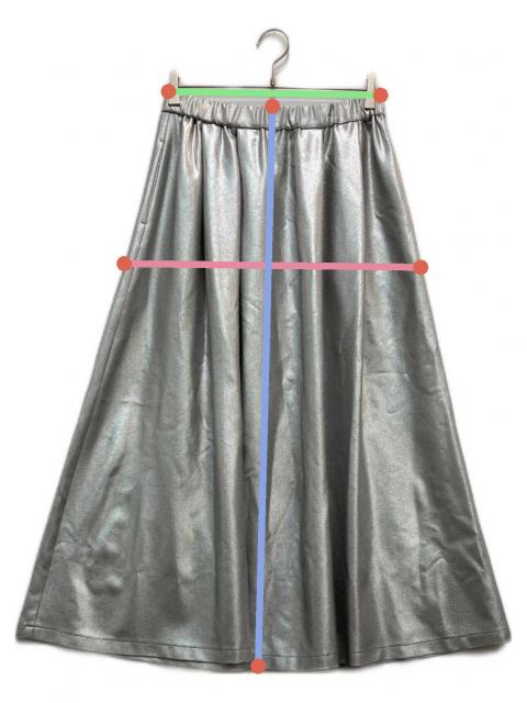 中古・古着通販】1er Arrondissement (プルミエ アロンディスモン