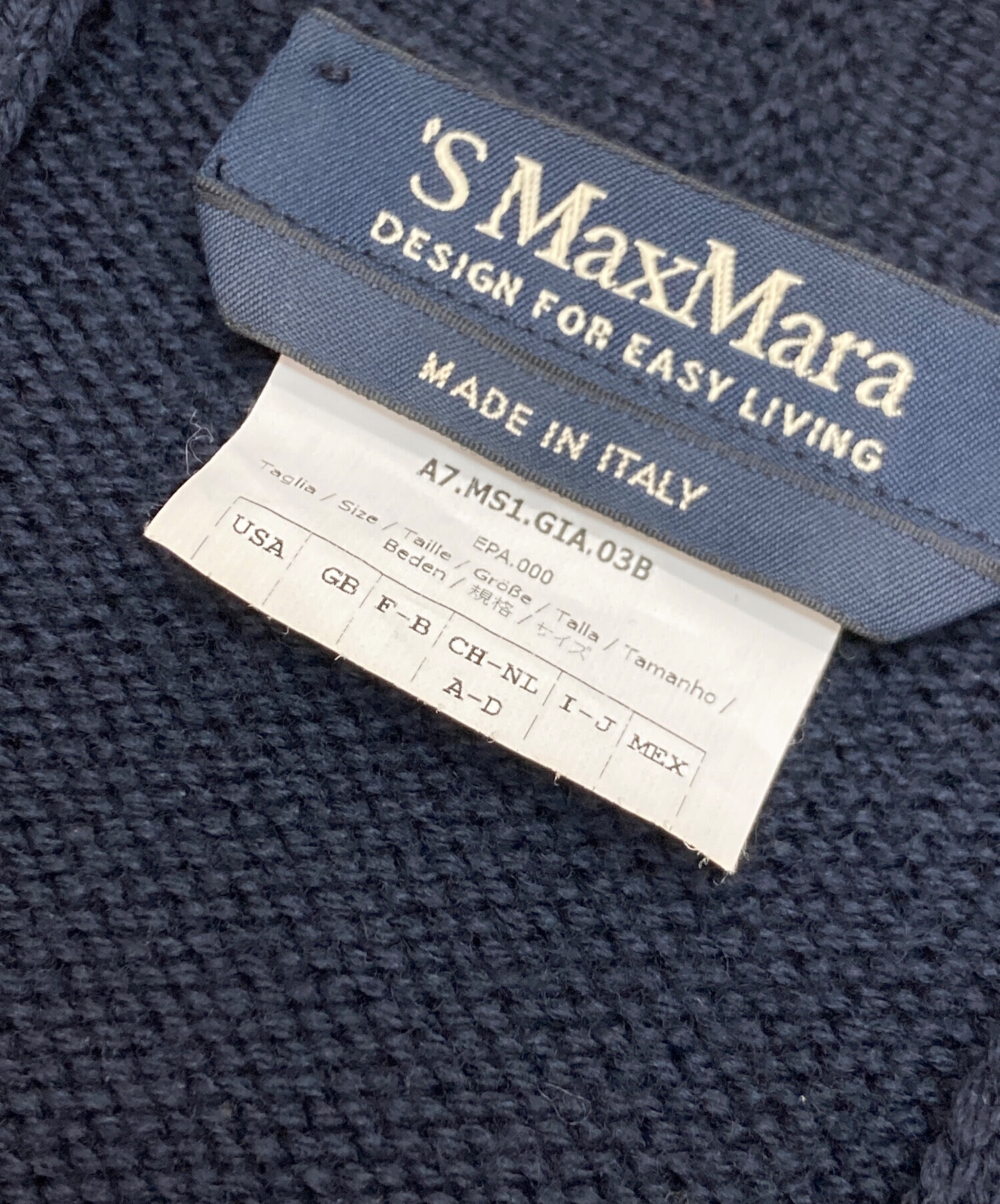 中古・古着通販】'S Max Mara (エスマックスマーラ) ベルテッド ニット