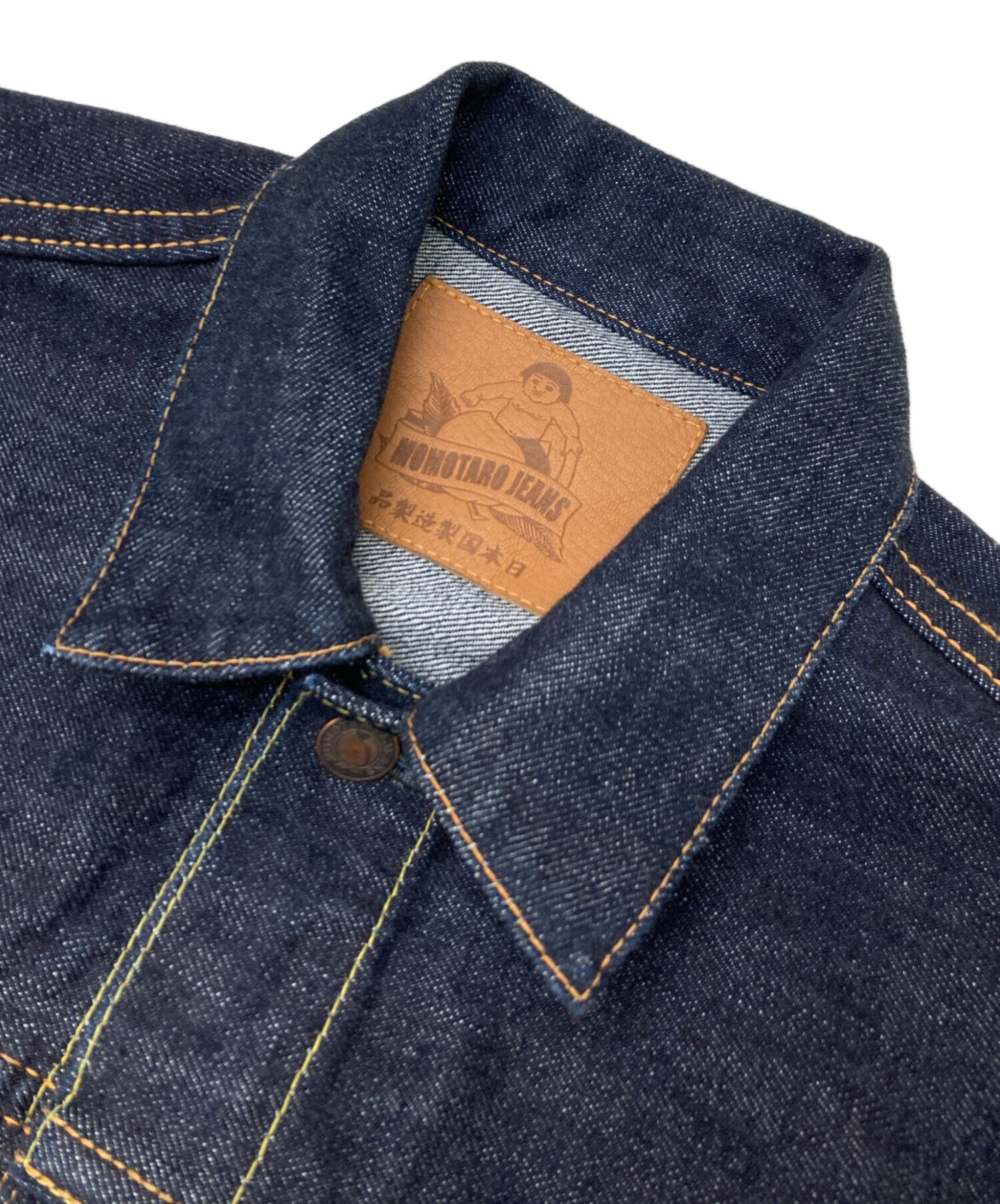 中古・古着通販】MOMOTARO JEANS (桃太郎ジーンズ) ダブルポケット 