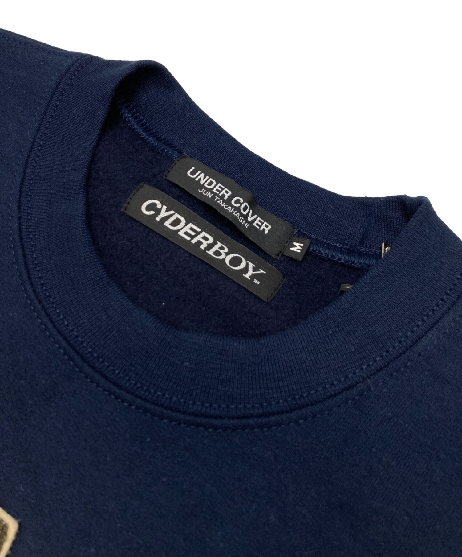 中古・古着通販】UNDERCOVER (アンダーカバー) CYDERHOUSE (サイダー