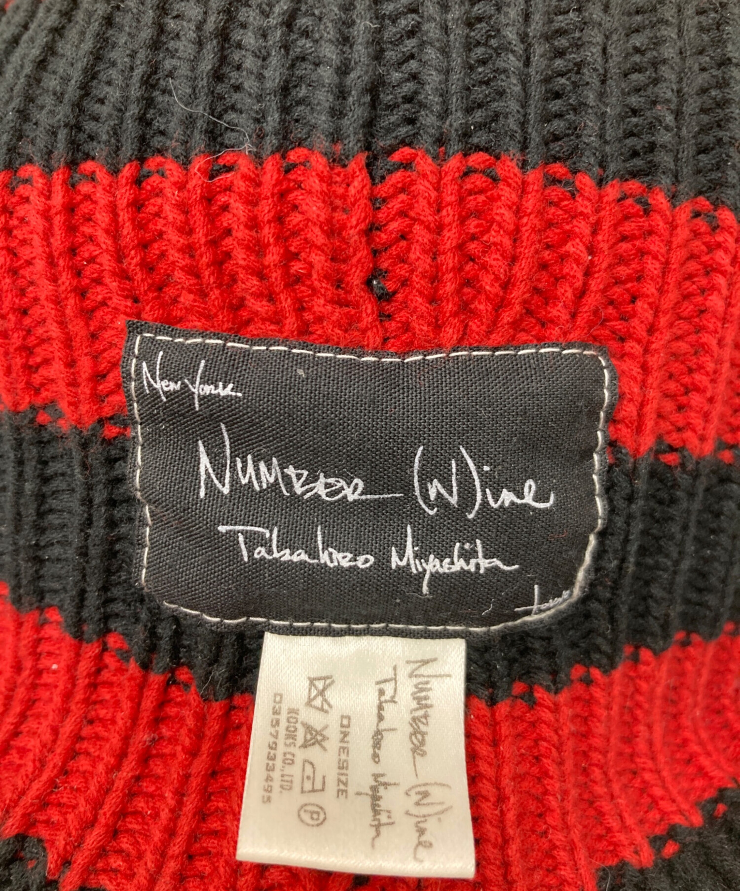 中古・古着通販】NUMBER (N)INE (ナンバーナイン) バルーン ストライプ 