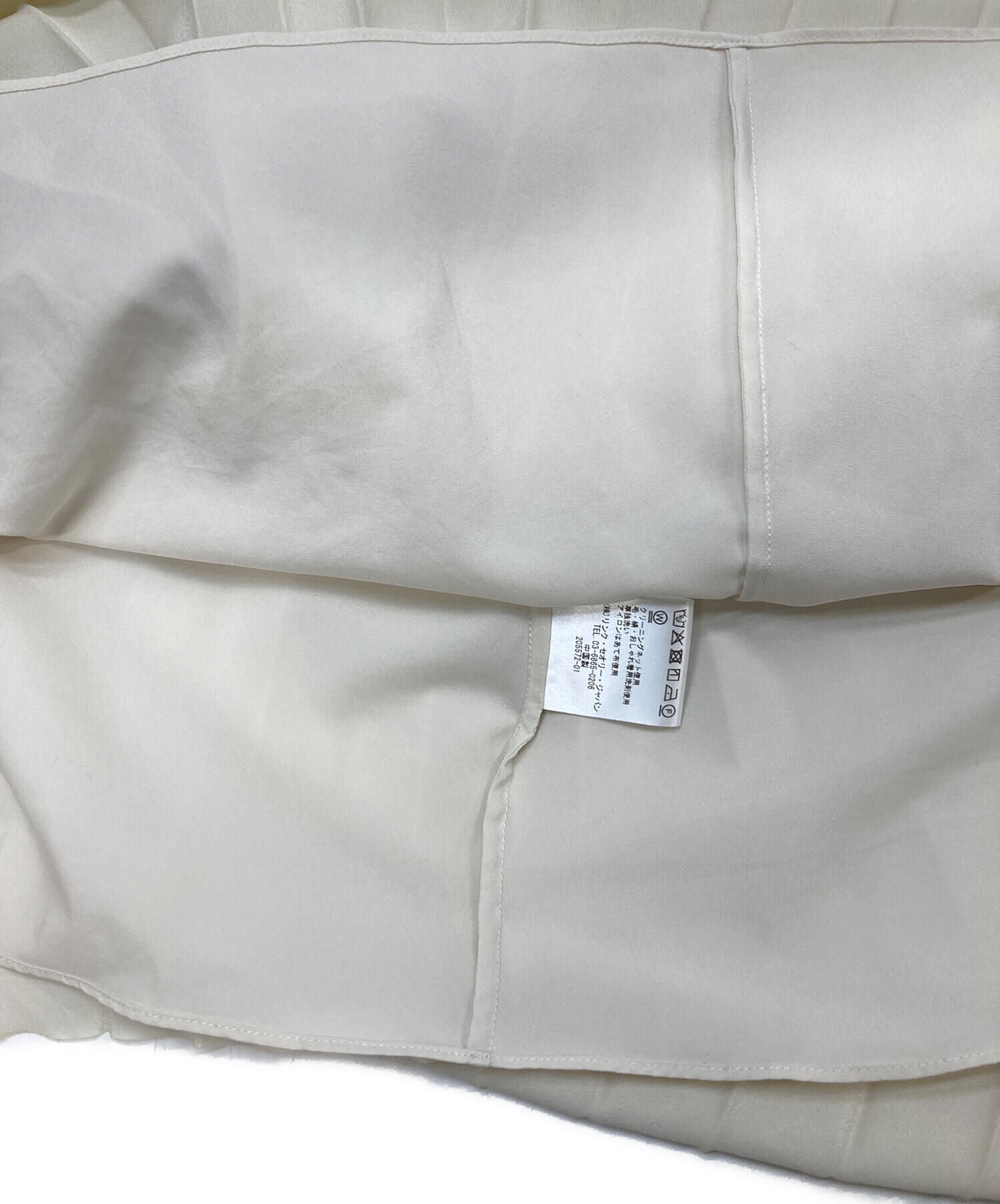中古・古着通販】theory luxe (セオリーリュクス) プリーツロング