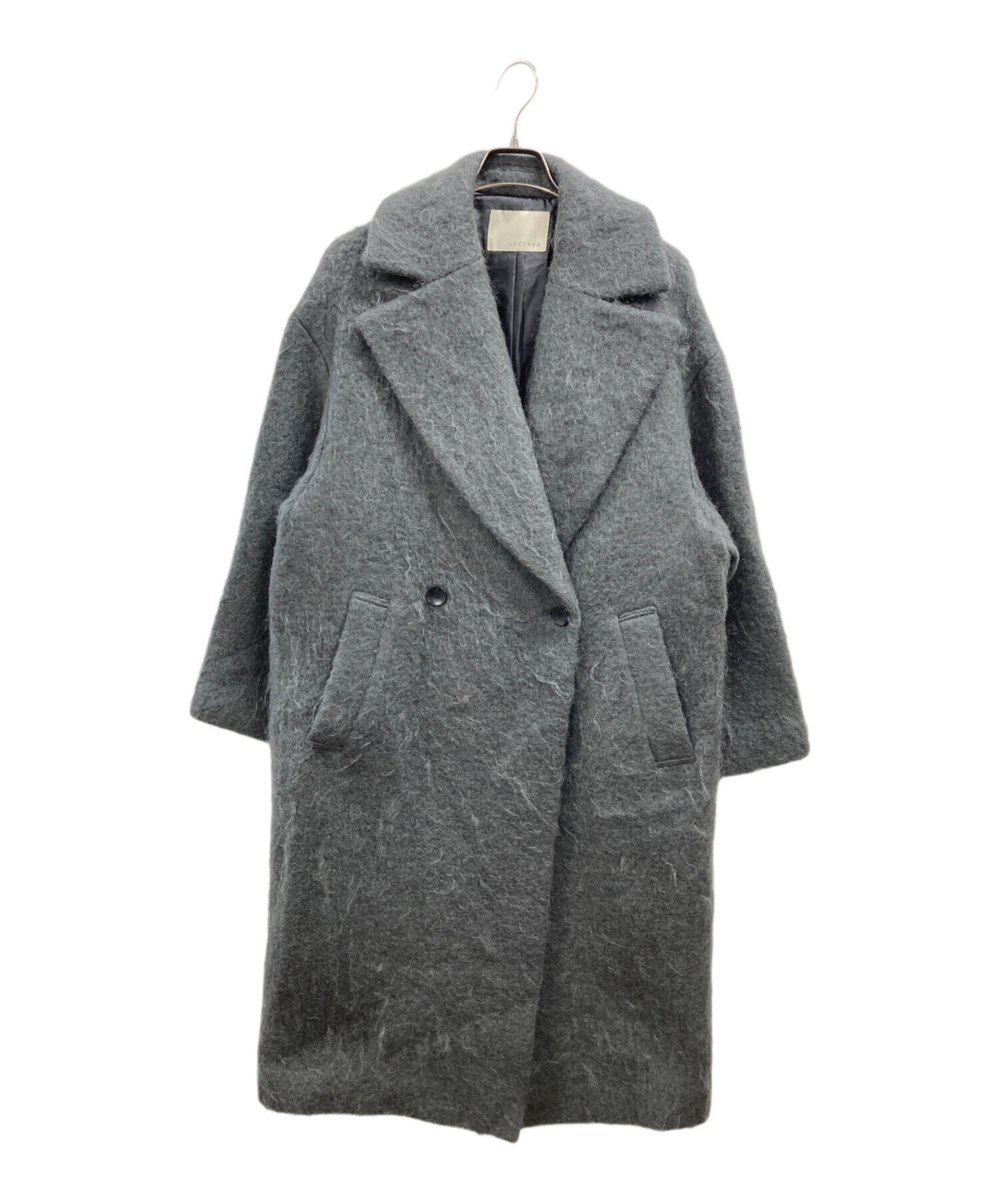 中古・古着通販】uncrave (アンクレイヴ) シャギー オーバーコート 中古・古着通販】uncrave (アンクレイヴ) シャギー オーバーコート