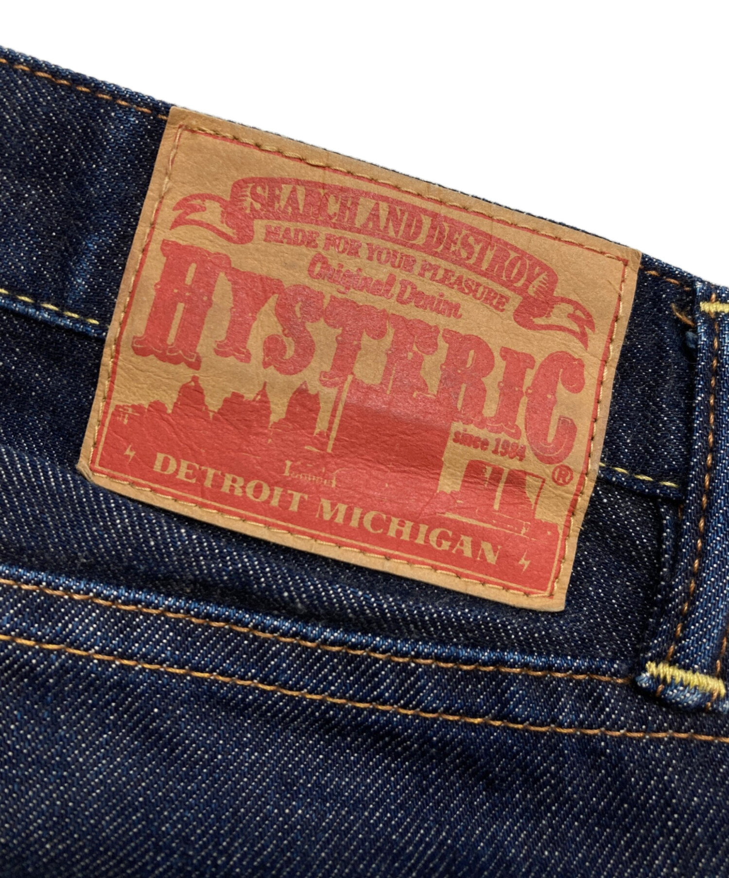 中古・古着通販】Hysteric Glamour (ヒステリックグラマー) スタッズ