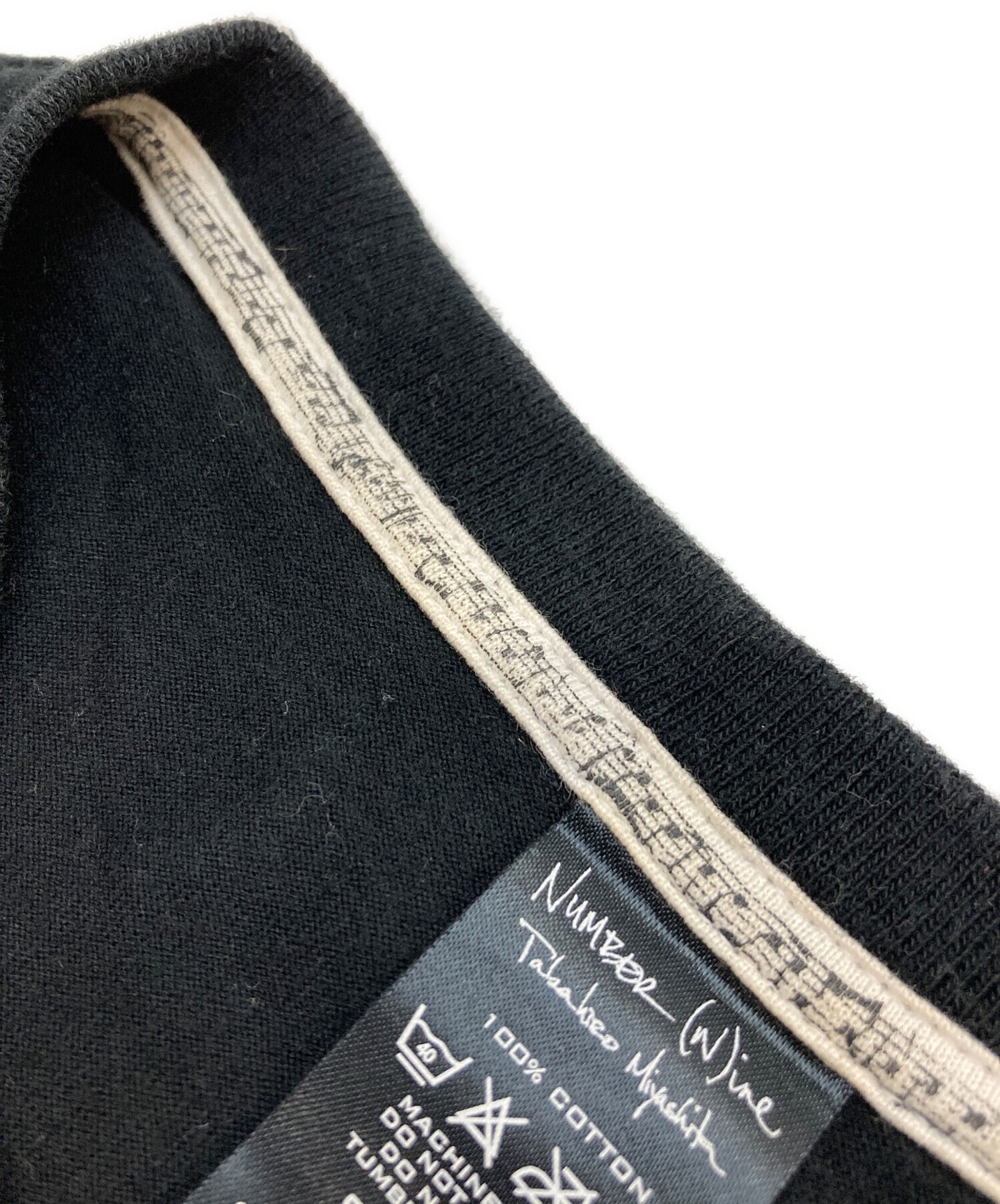 中古・古着通販】NUMBER (N)INE (ナンバーナイン) 有刺鉄線 ピース