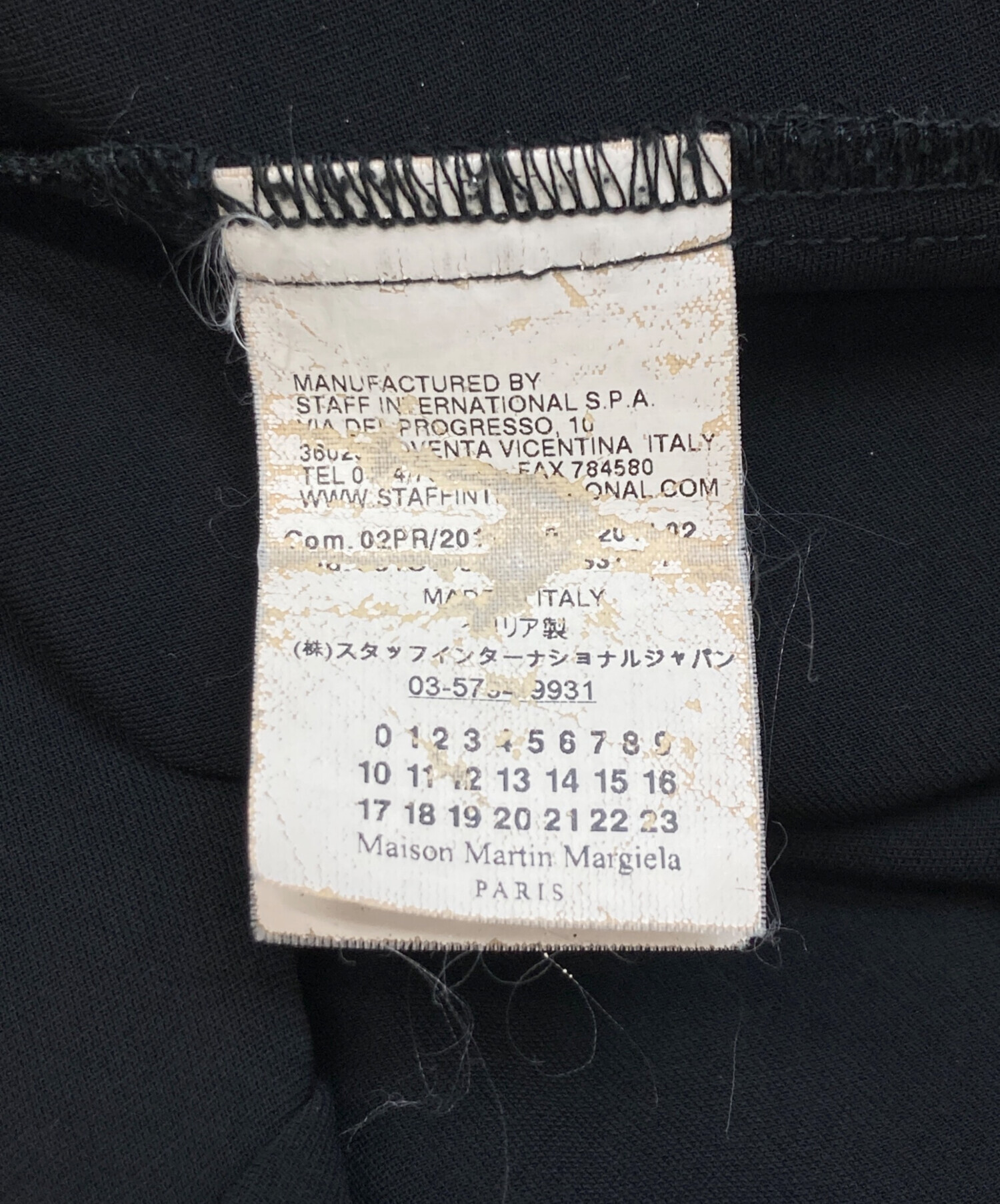 Maison Martin Margiela とHMコラボノースリーブワンピース Maison