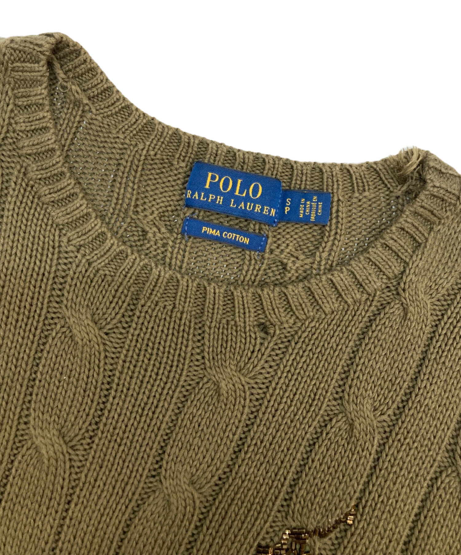 中古・古着通販】POLO RALPH LAUREN (ポロ・ラルフローレン
