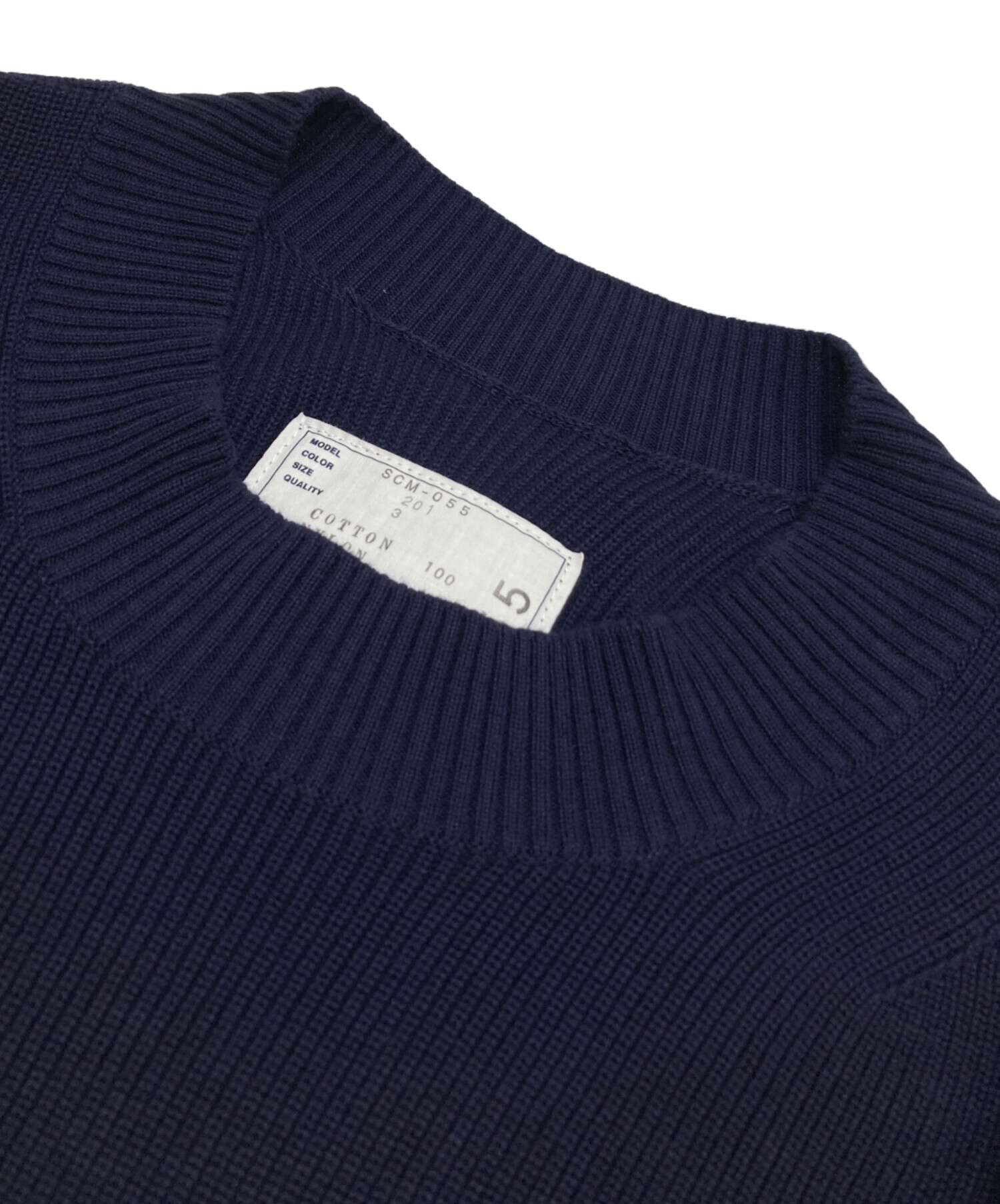 中古・古着通販】sacai (サカイ) MA-1ドッキング モックニット