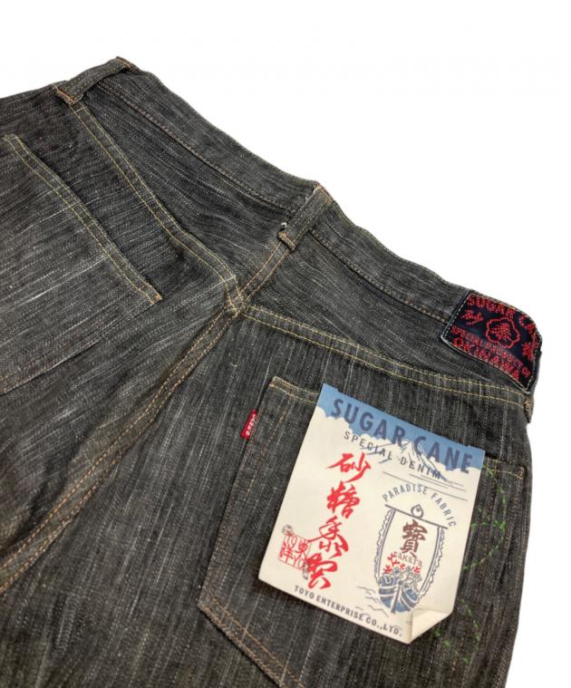 中古・古着通販】SUGAR CANE (シュガーケーン) サトウキビデニムパンツ