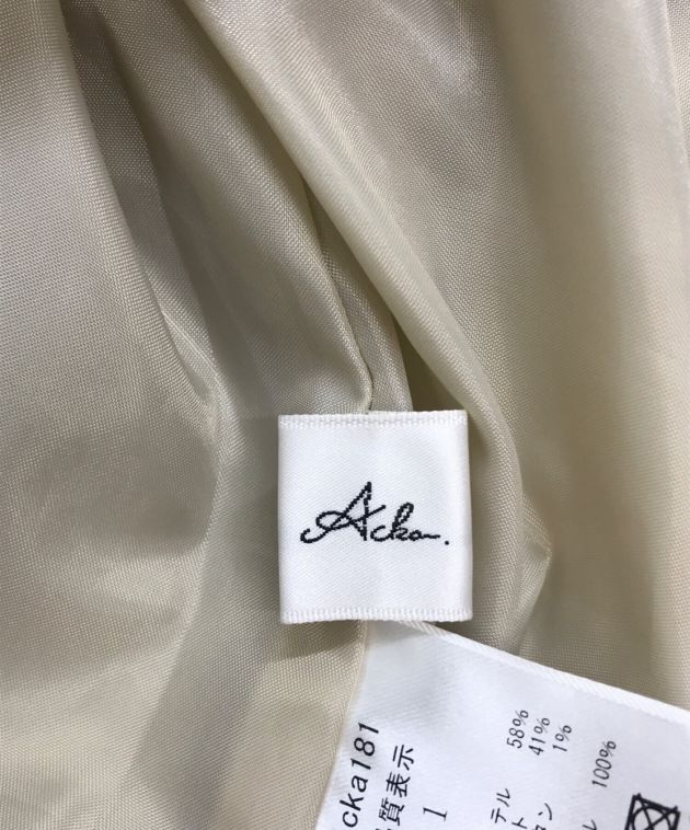 中古・古着通販】acka (エーシーケーエー) アームスリットワンピース