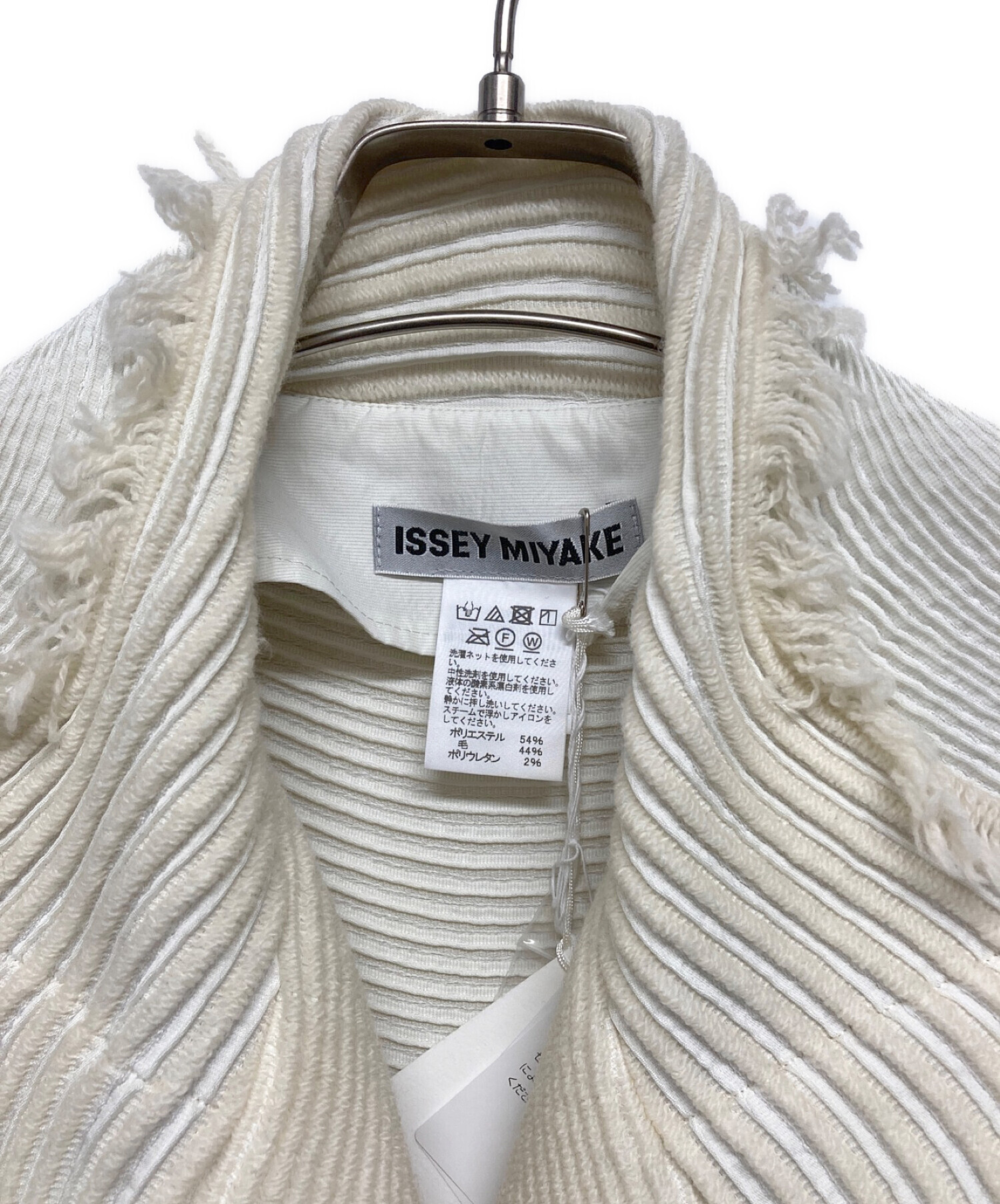 中古・古着通販】ISSEY MIYAKE (イッセイミヤケ) 3Dウェーブコート