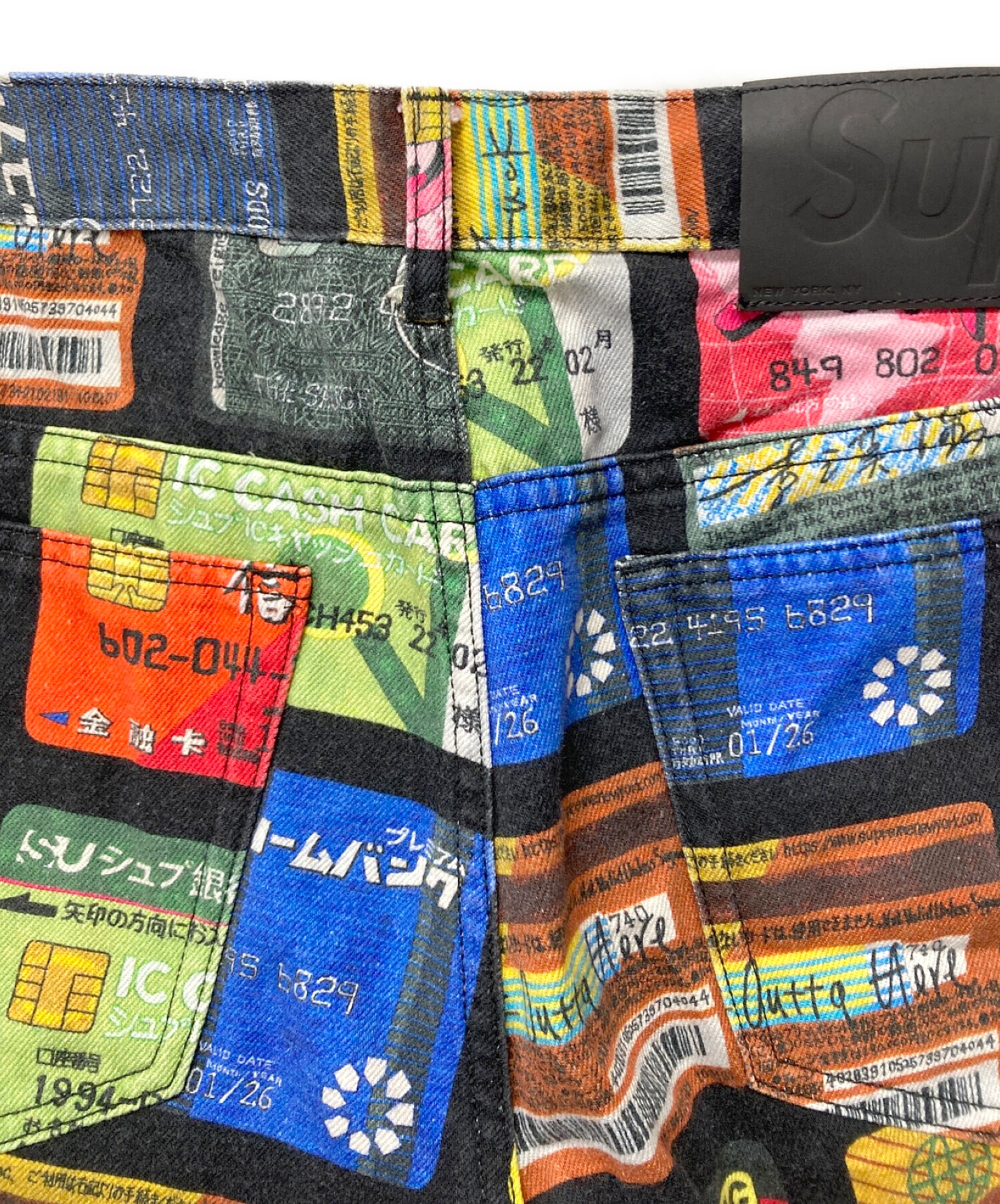 中古・古着通販】SUPREME (シュプリーム) Credit Cards Regular Jean