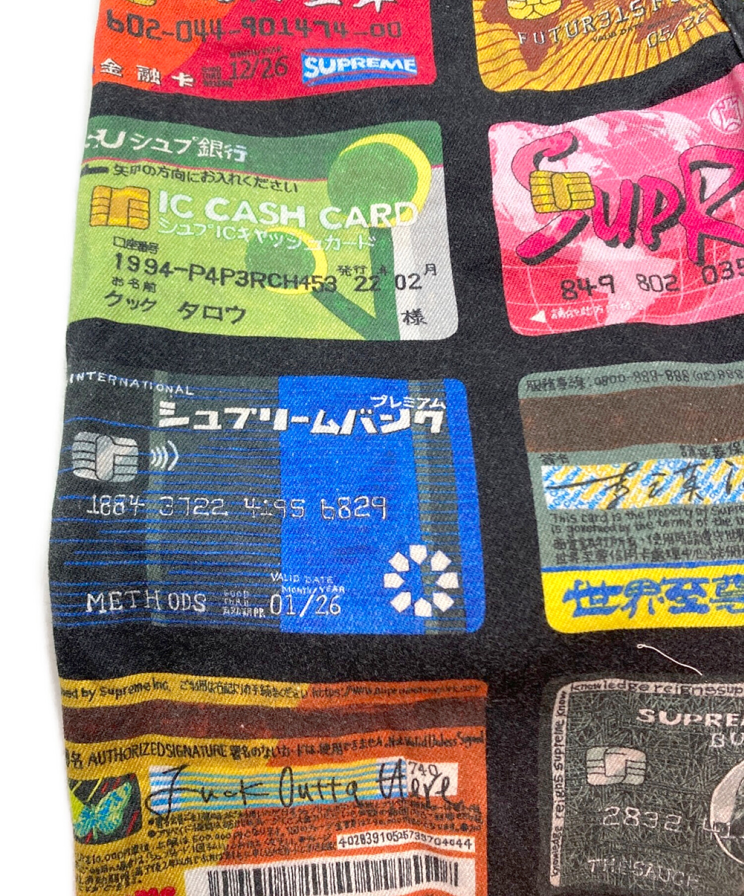 中古・古着通販】SUPREME (シュプリーム) Credit Cards Regular Jean