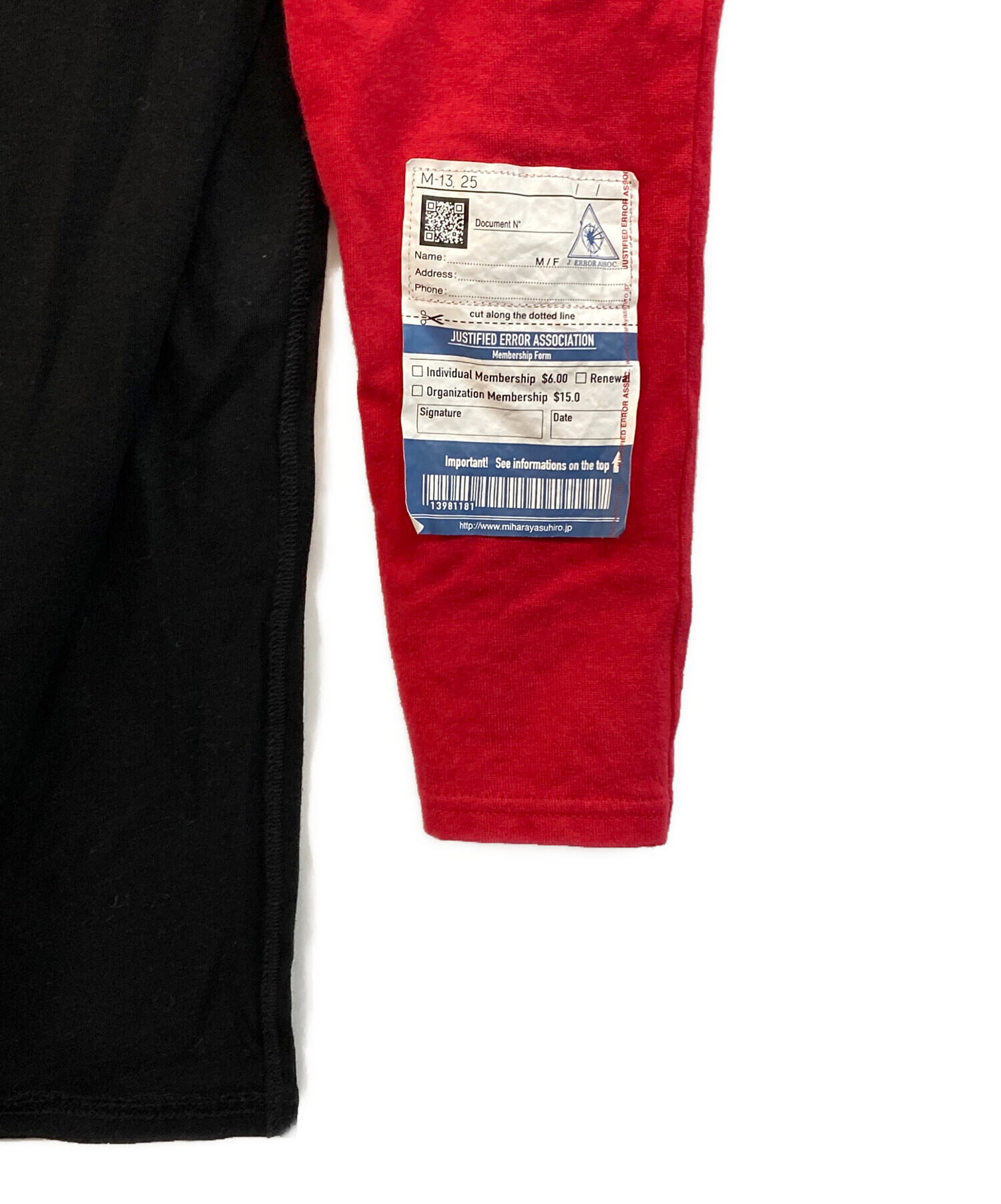 中古・古着通販】Maison MIHARA YASUHIRO (メゾン ミハラ ヤスヒロ