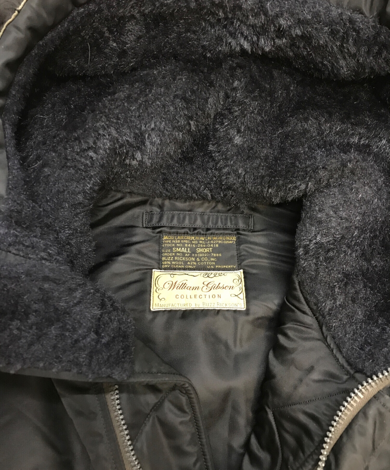 中古・古着通販】Buzz Rickson's (バズリクソンズ) Type Black N-3B